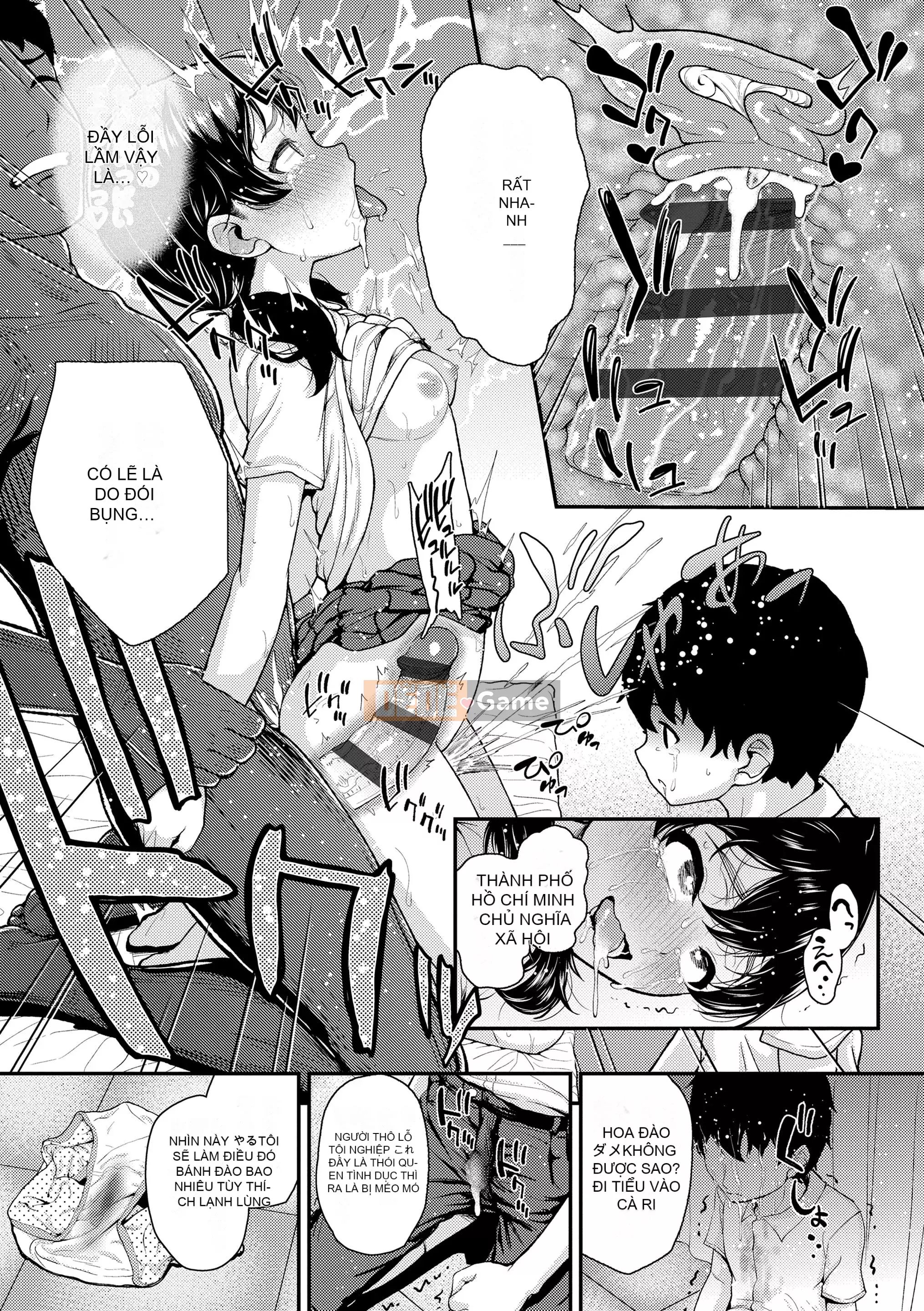 [Hiroyuki Hikoma] Cưỡng bức thử âm đạo của một cô gái chết tiệt (cười) [Kỹ thuật số]