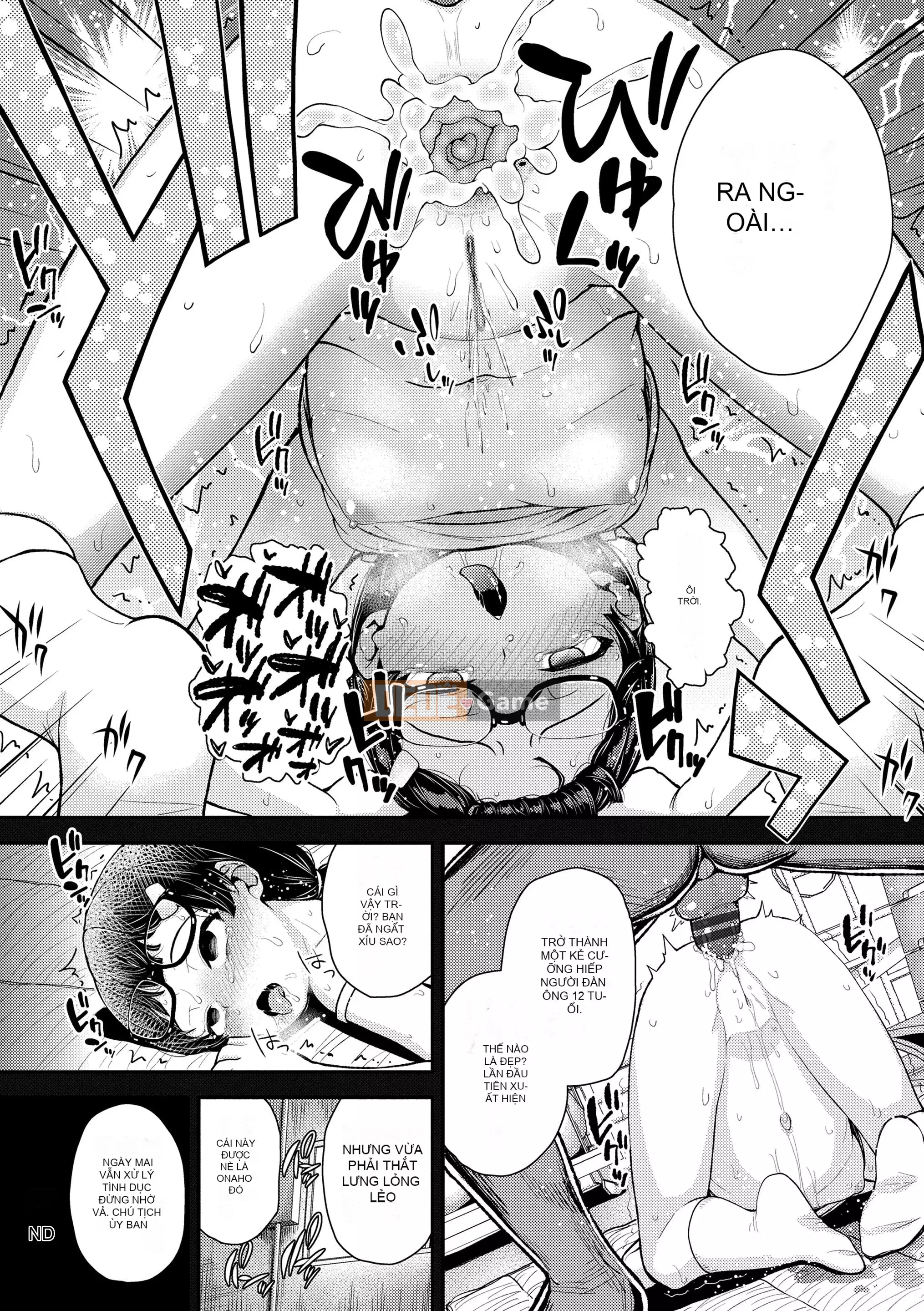 [Hiroyuki Hikoma] Cưỡng bức thử âm đạo của một cô gái chết tiệt (cười) [Kỹ thuật số]