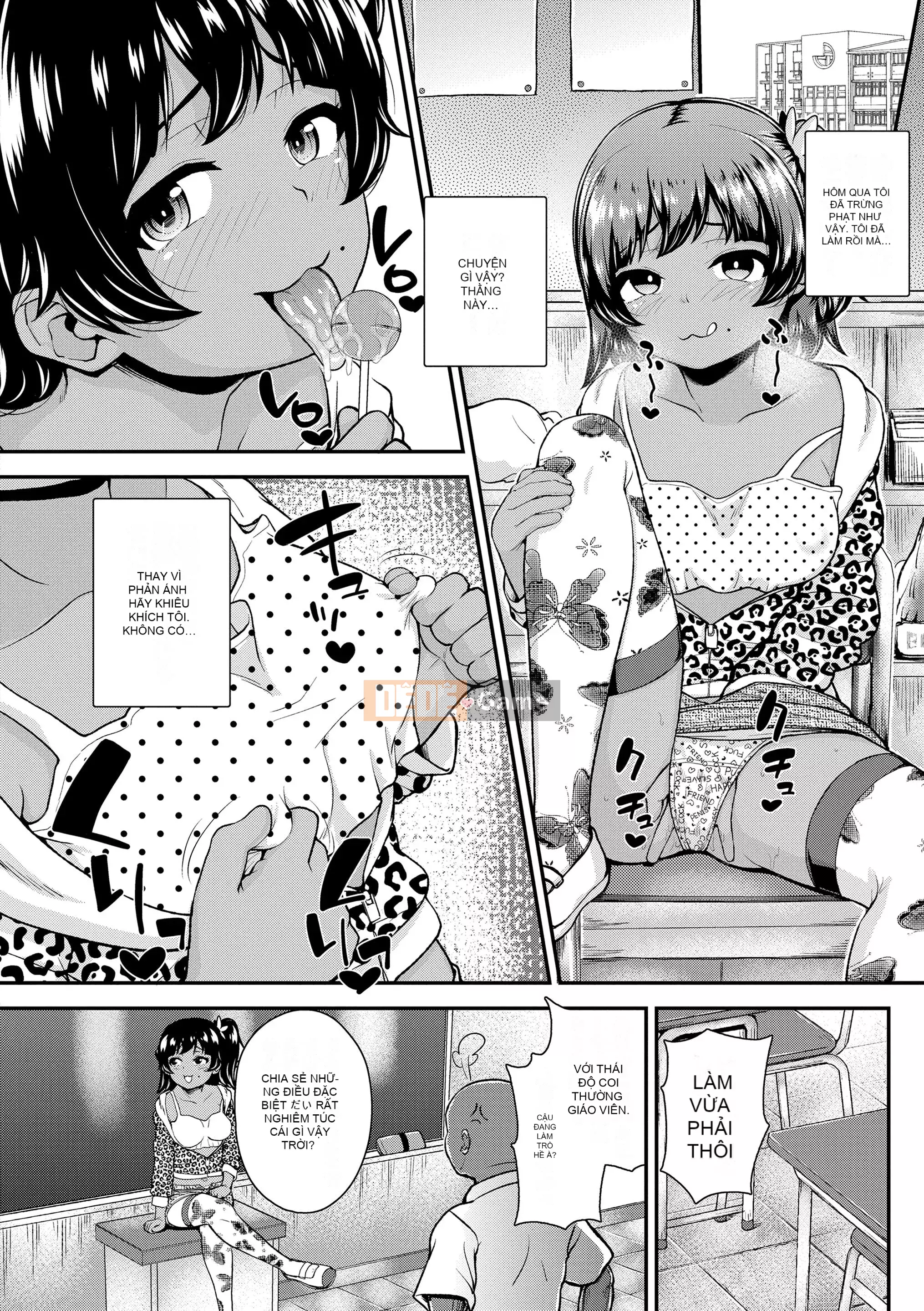 [Hiroyuki Hikoma] Cưỡng bức thử âm đạo của một cô gái chết tiệt (cười) [Kỹ thuật số]