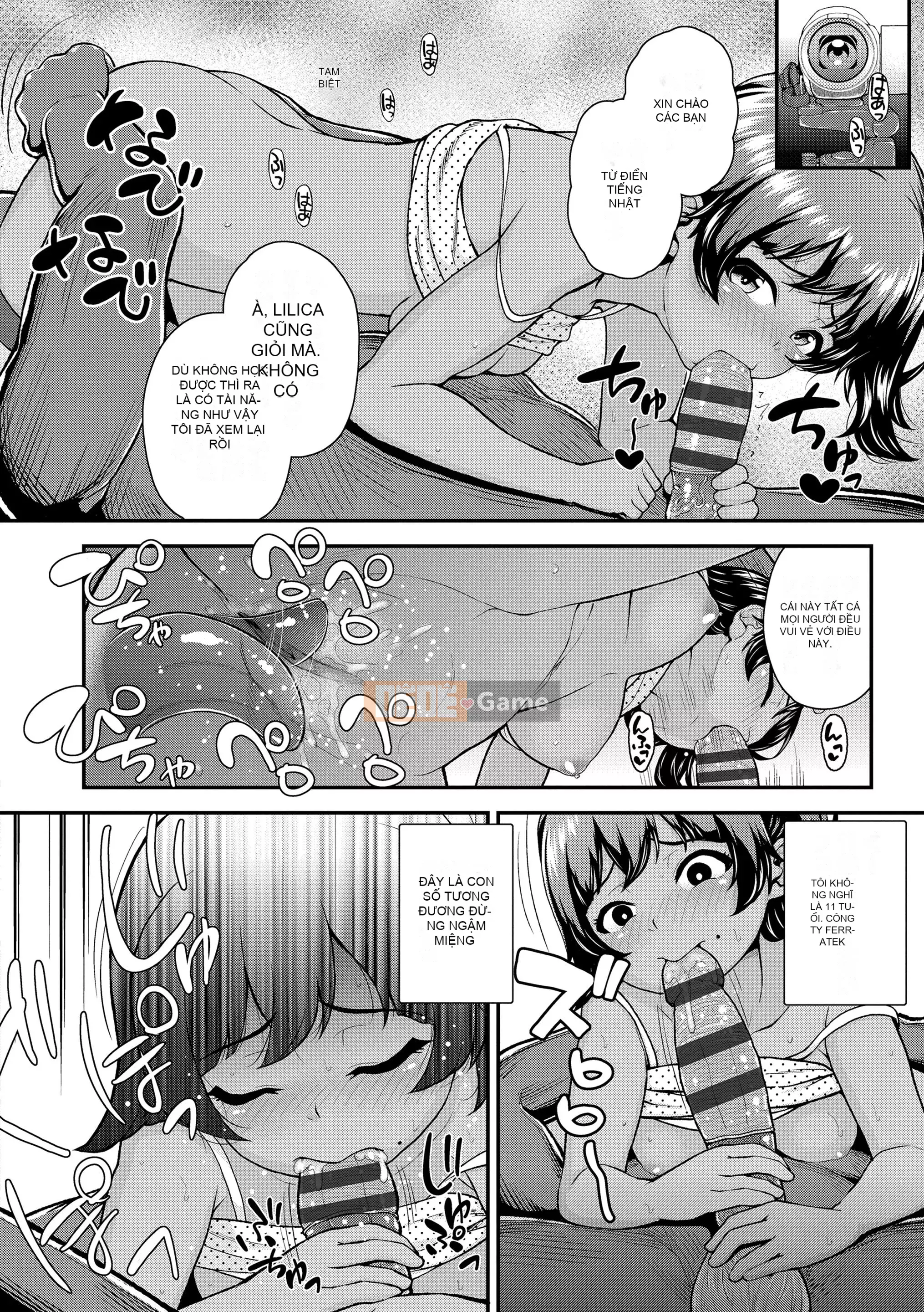 [Hiroyuki Hikoma] Cưỡng bức thử âm đạo của một cô gái chết tiệt (cười) [Kỹ thuật số]