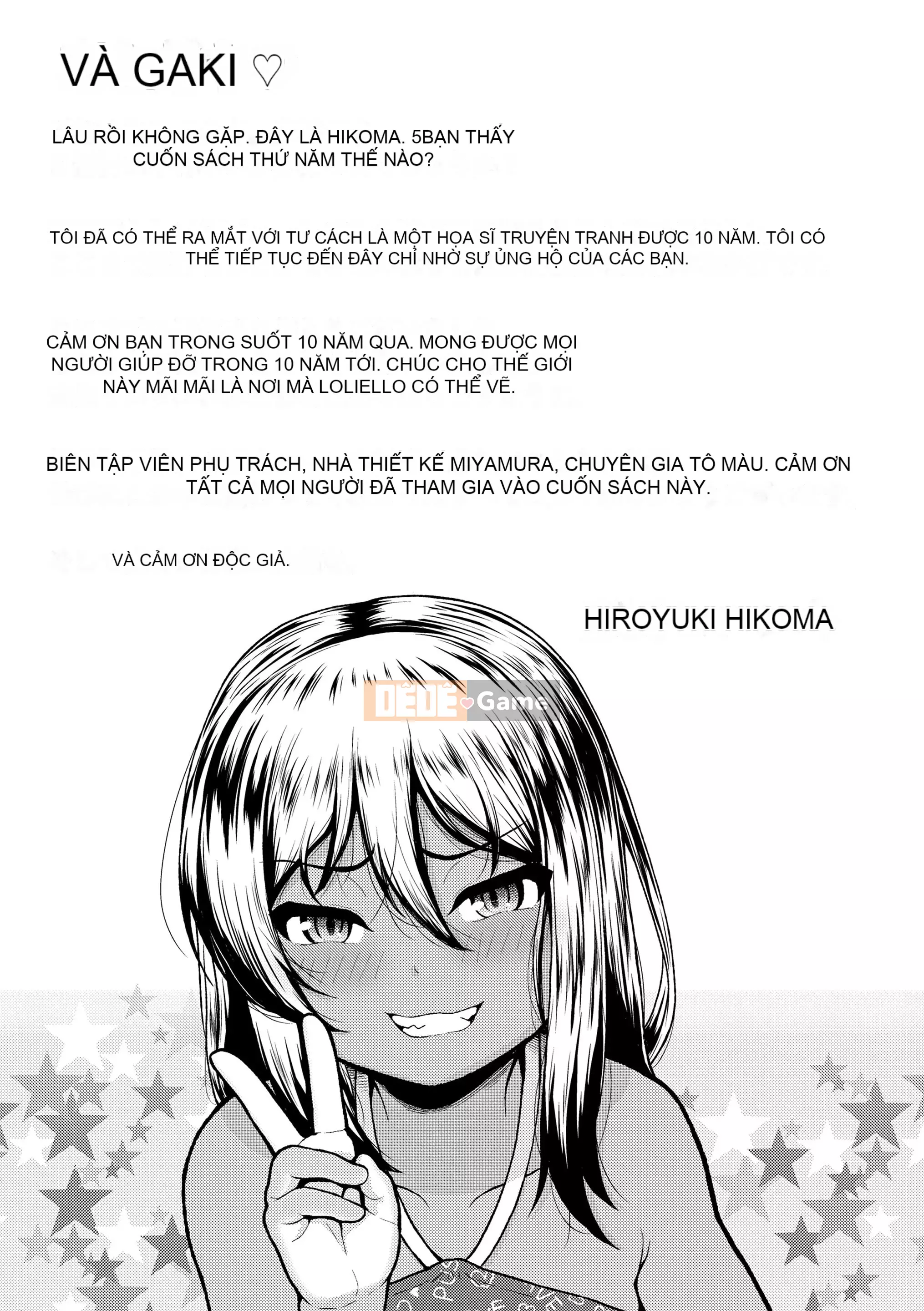 [Hiroyuki Hikoma] Cưỡng bức thử âm đạo của một cô gái chết tiệt (cười) [Kỹ thuật số]