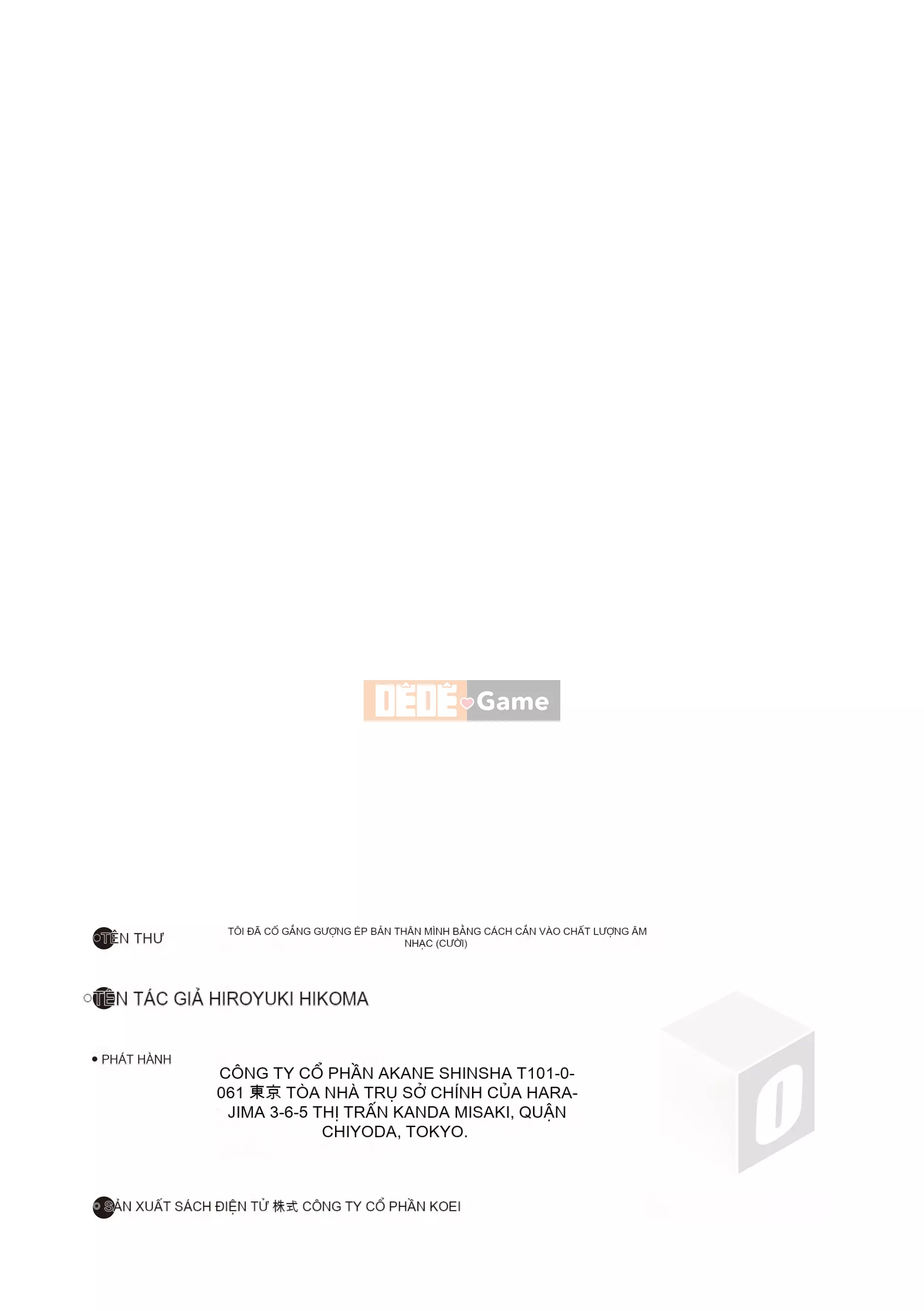 [Hiroyuki Hikoma] Cưỡng bức thử âm đạo của một cô gái chết tiệt (cười) [Kỹ thuật số]