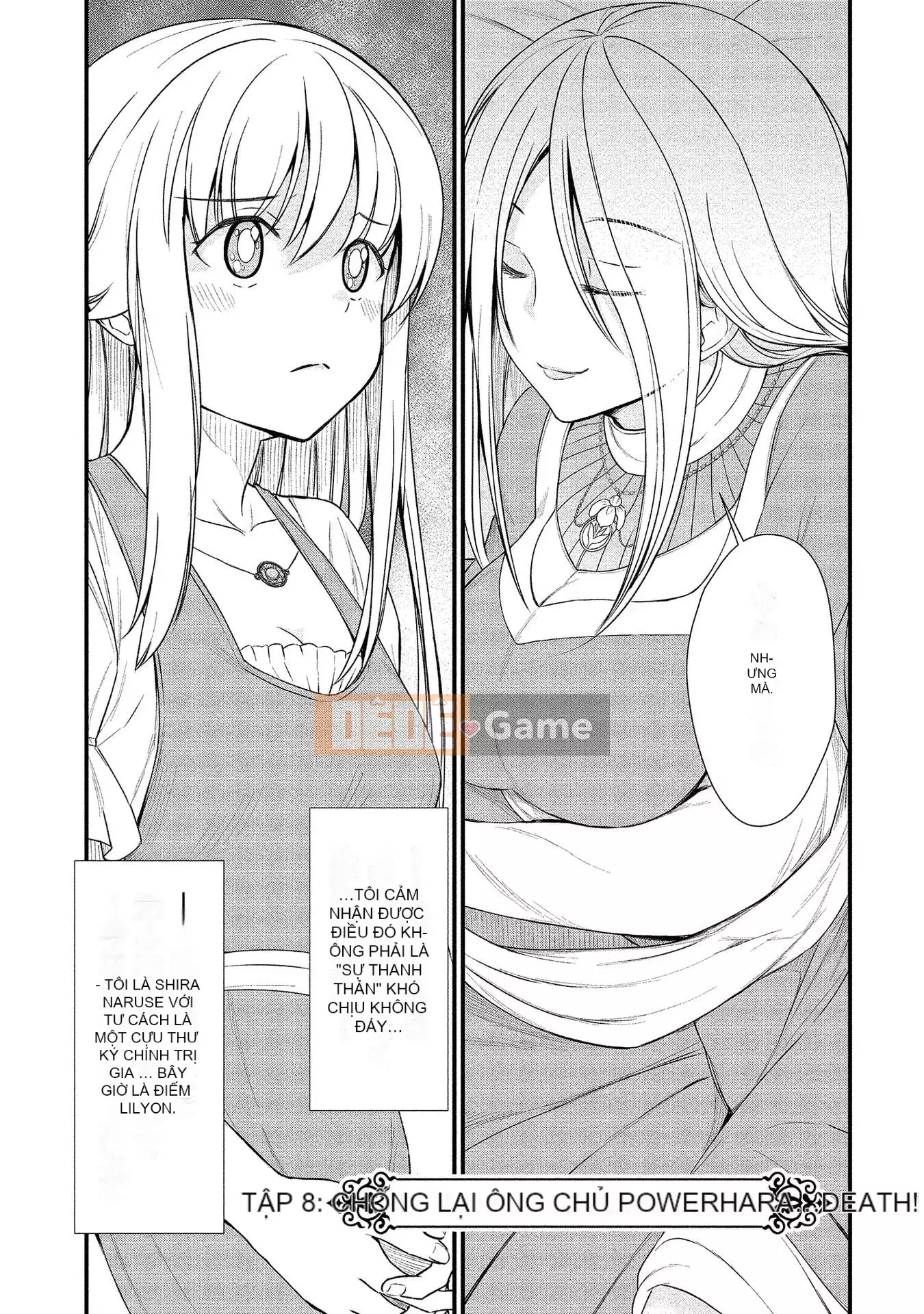 [Hinahime] Tôi đã trở thành Hiệp sĩ công chúa Kukkoroze và bắt đầu làm việc tại nhà chứa hoa loa kèn.