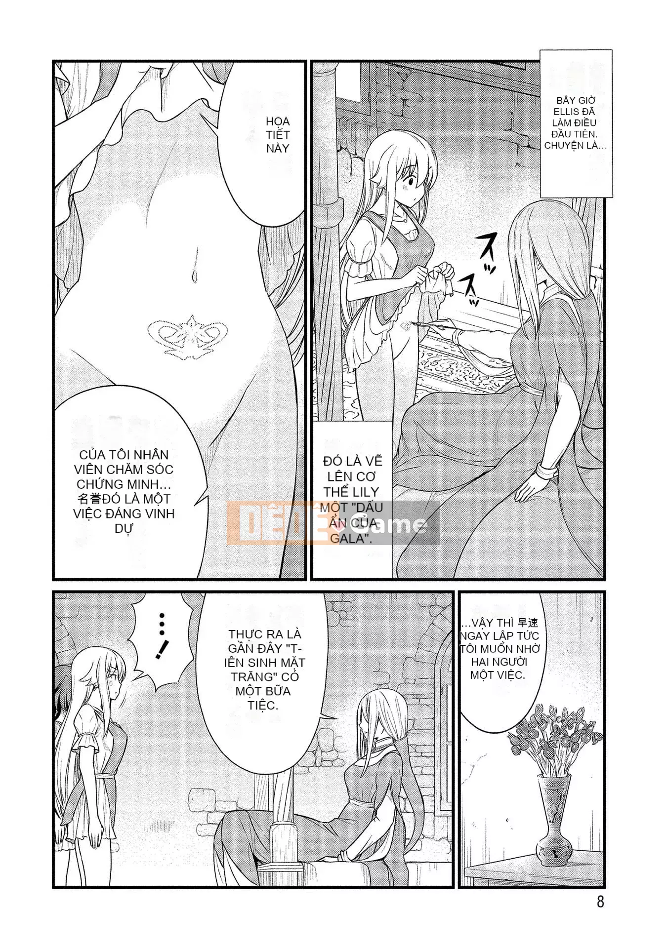 [Hinahime] Tôi đã trở thành Hiệp sĩ công chúa Kukkoroze và bắt đầu làm việc tại nhà chứa hoa loa kèn.