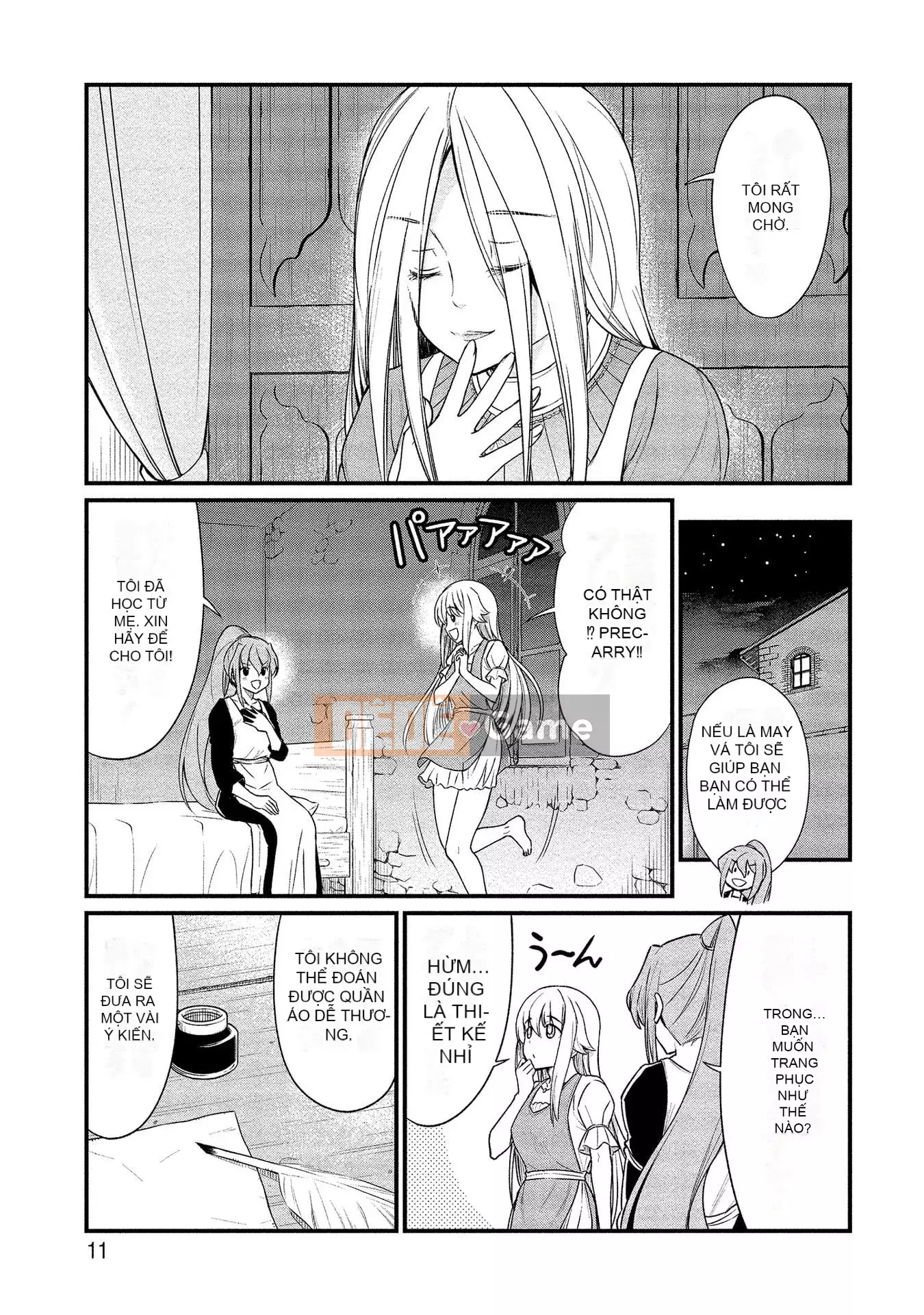 [Hinahime] Tôi đã trở thành Hiệp sĩ công chúa Kukkoroze và bắt đầu làm việc tại nhà chứa hoa loa kèn.