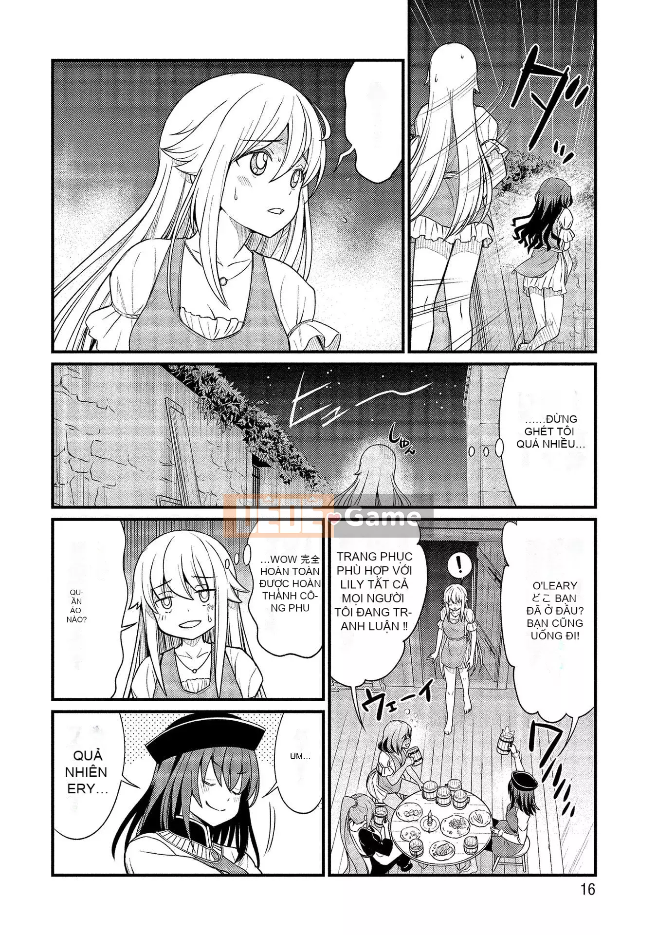 [Hinahime] Tôi đã trở thành Hiệp sĩ công chúa Kukkoroze và bắt đầu làm việc tại nhà chứa hoa loa kèn.