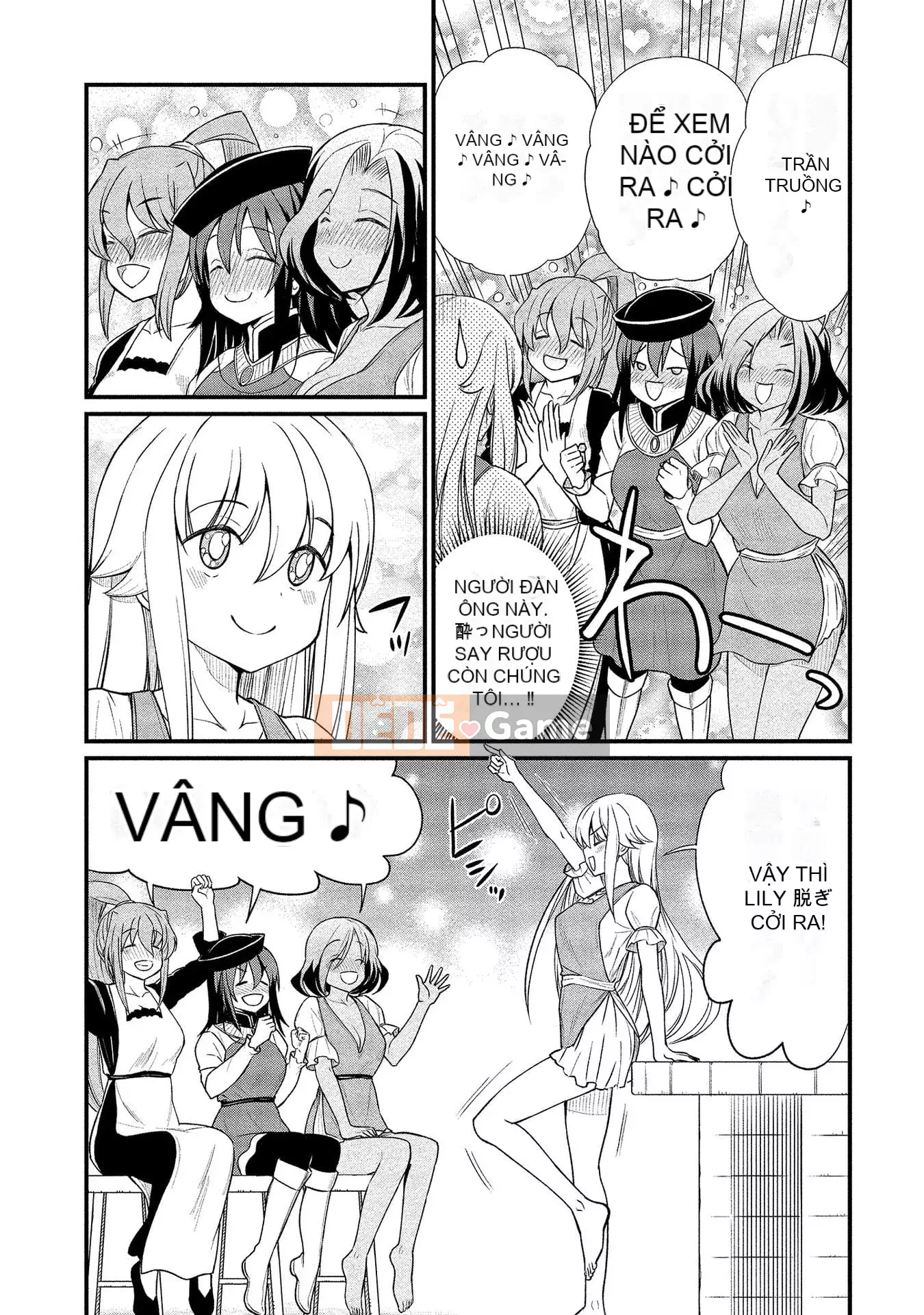 [Hinahime] Tôi đã trở thành Hiệp sĩ công chúa Kukkoroze và bắt đầu làm việc tại nhà chứa hoa loa kèn.