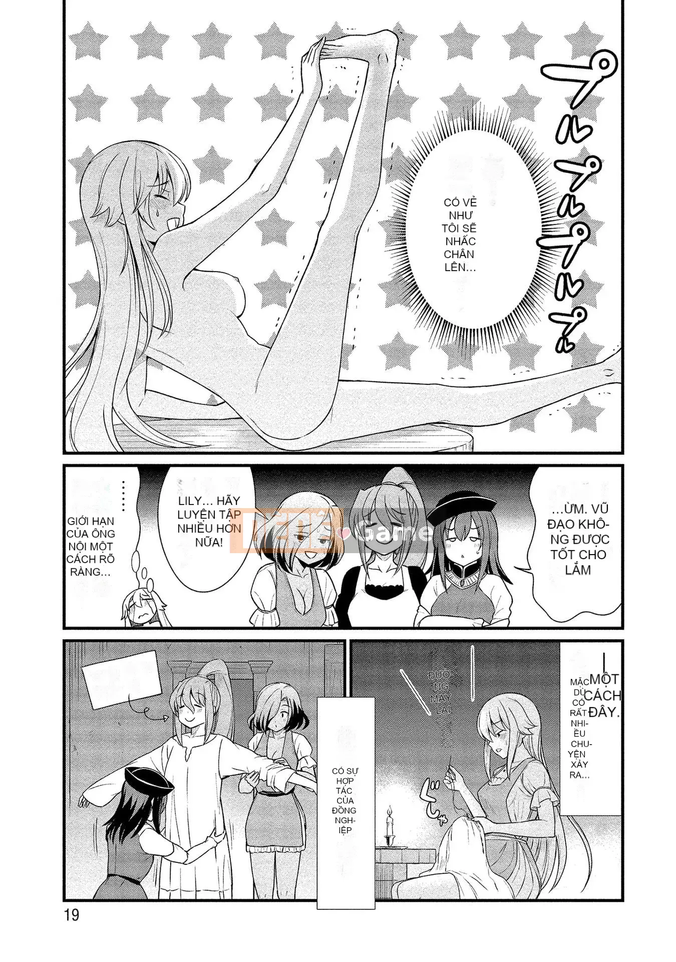 [Hinahime] Tôi đã trở thành Hiệp sĩ công chúa Kukkoroze và bắt đầu làm việc tại nhà chứa hoa loa kèn.