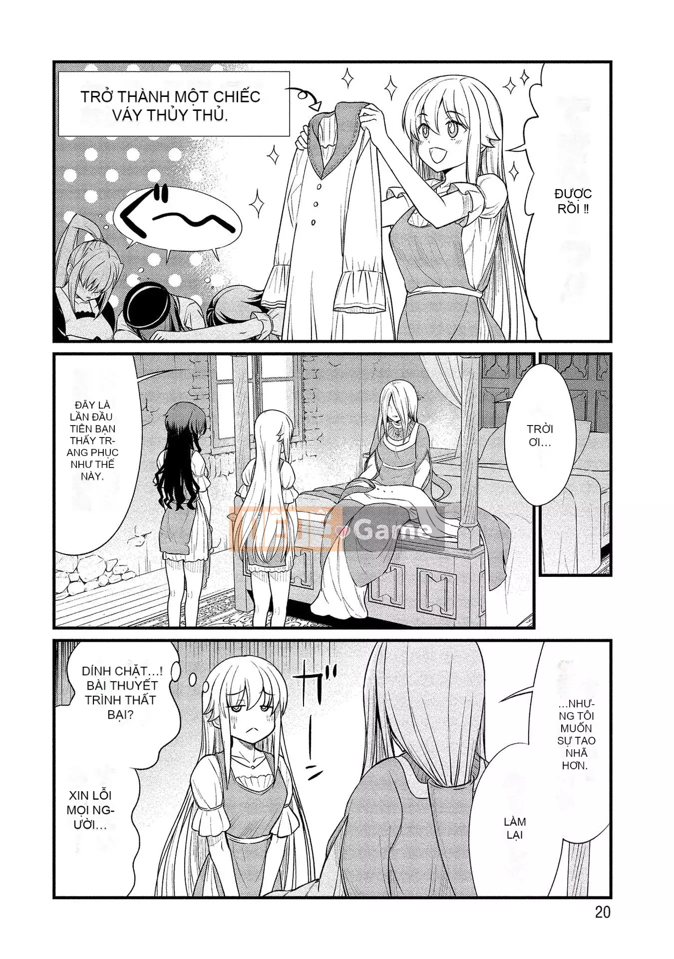 [Hinahime] Tôi đã trở thành Hiệp sĩ công chúa Kukkoroze và bắt đầu làm việc tại nhà chứa hoa loa kèn.