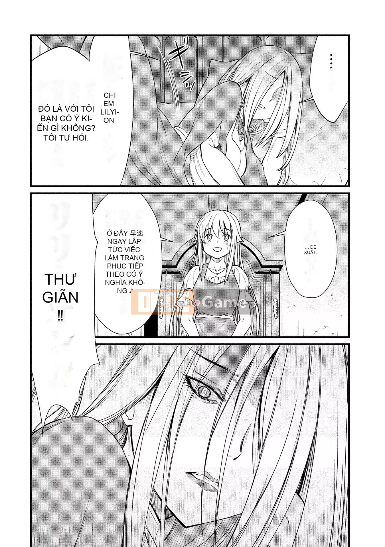 [Hinahime] Tôi đã trở thành Hiệp sĩ công chúa Kukkoroze và bắt đầu làm việc tại nhà chứa hoa loa kèn.