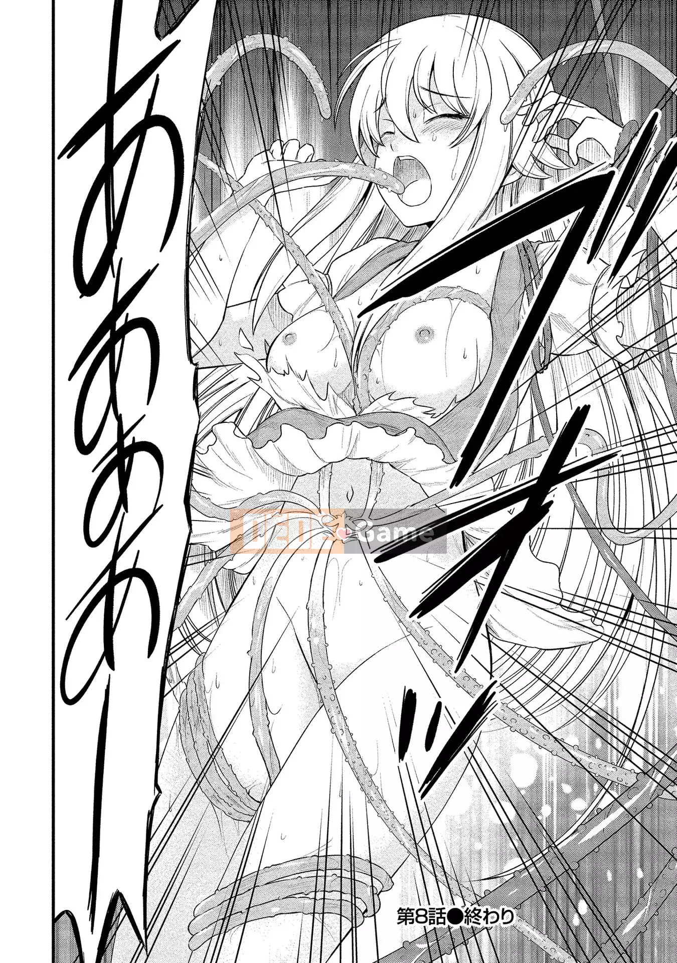 [Hinahime] Tôi đã trở thành Hiệp sĩ công chúa Kukkoroze và bắt đầu làm việc tại nhà chứa hoa loa kèn.