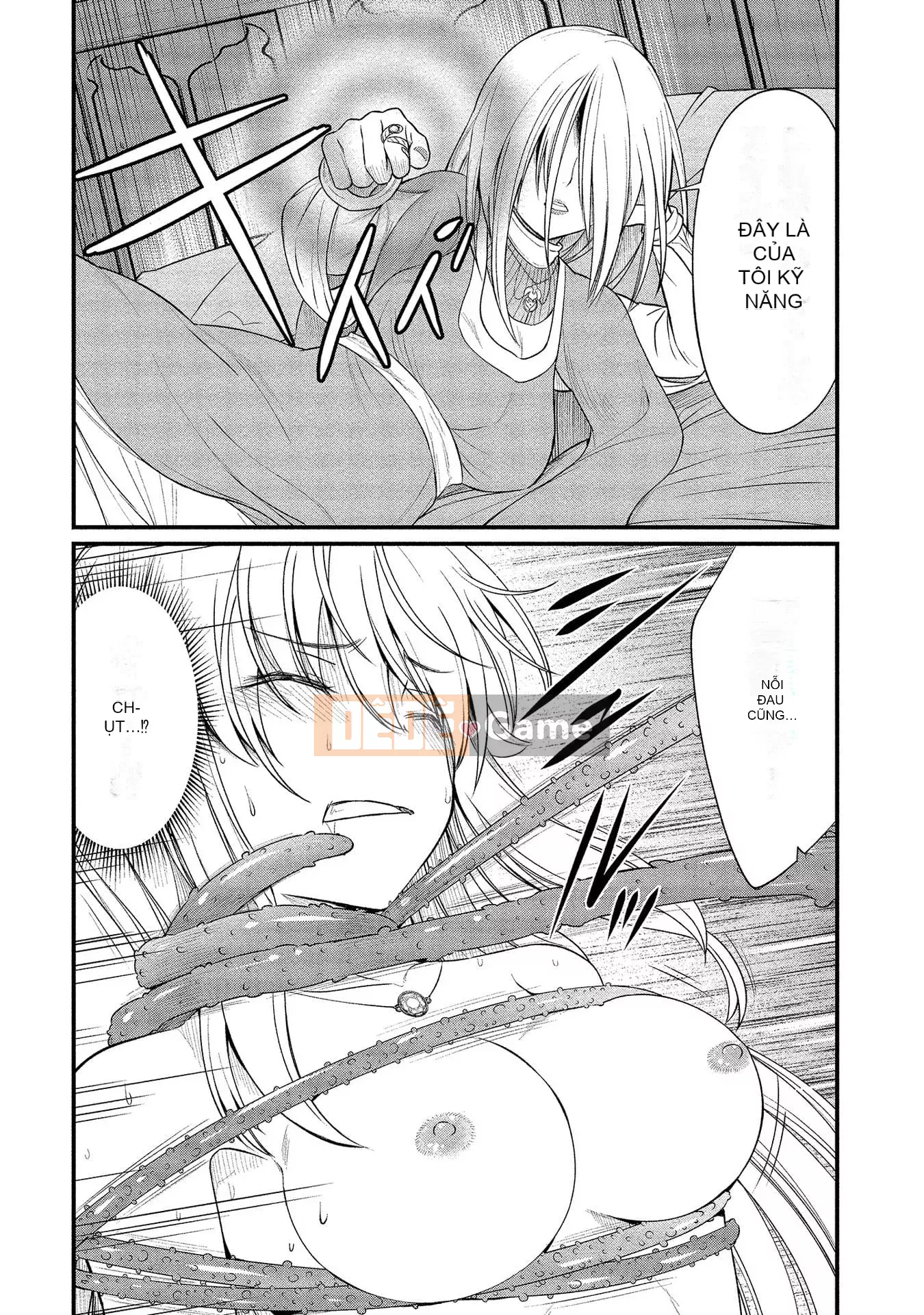 [Hinahime] Tôi đã trở thành Hiệp sĩ công chúa Kukkoroze và bắt đầu làm việc tại nhà chứa hoa loa kèn.