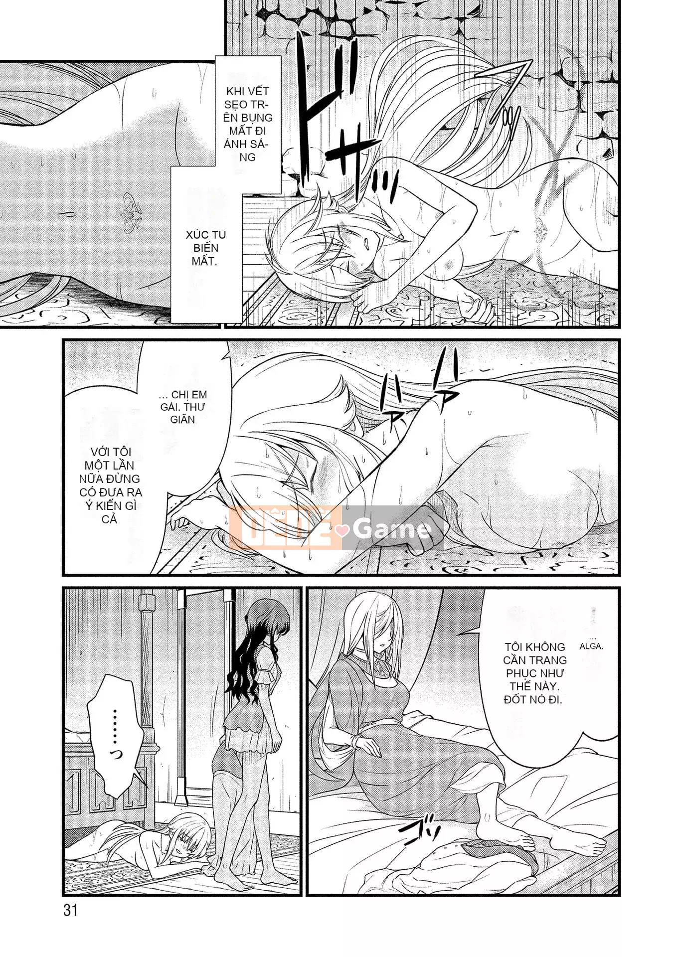 [Hinahime] Tôi đã trở thành Hiệp sĩ công chúa Kukkoroze và bắt đầu làm việc tại nhà chứa hoa loa kèn.