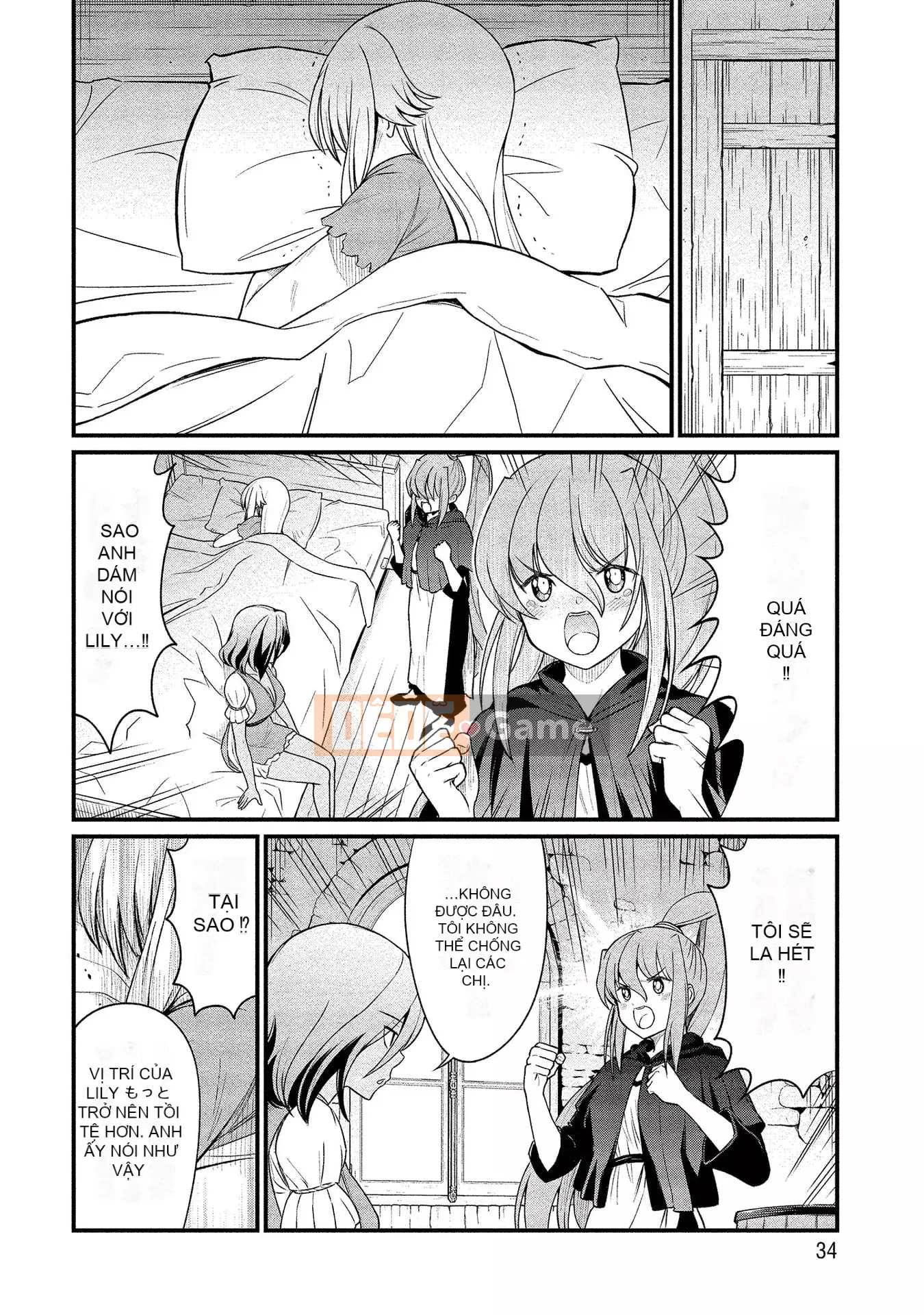 [Hinahime] Tôi đã trở thành Hiệp sĩ công chúa Kukkoroze và bắt đầu làm việc tại nhà chứa hoa loa kèn.