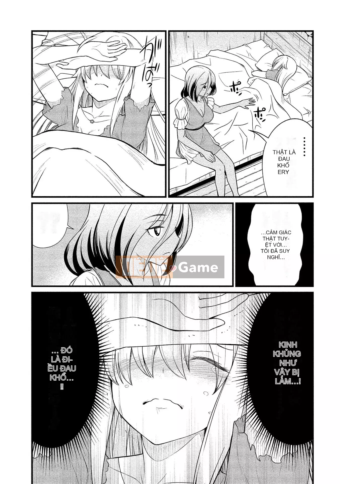 [Hinahime] Tôi đã trở thành Hiệp sĩ công chúa Kukkoroze và bắt đầu làm việc tại nhà chứa hoa loa kèn.