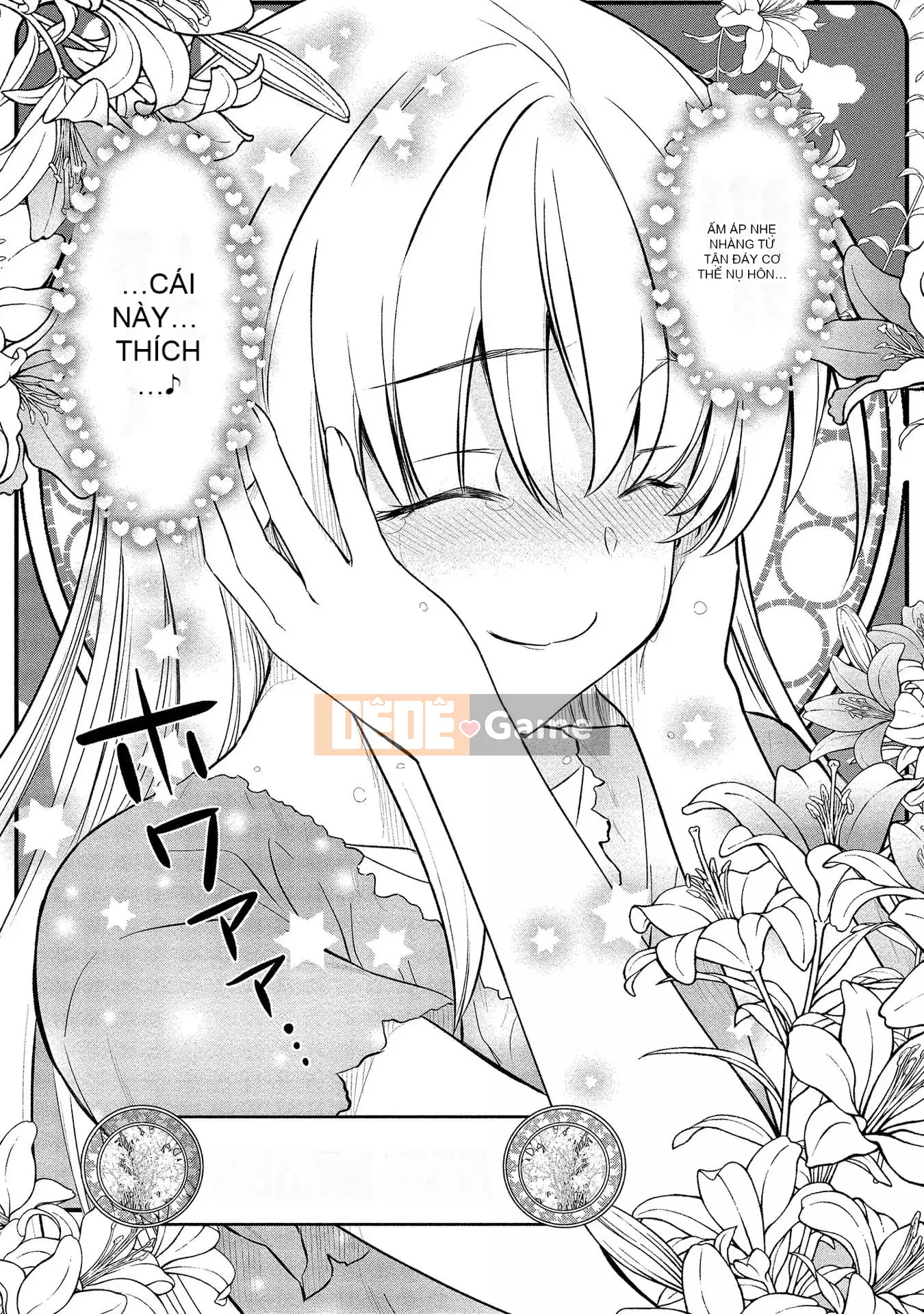 [Hinahime] Tôi đã trở thành Hiệp sĩ công chúa Kukkoroze và bắt đầu làm việc tại nhà chứa hoa loa kèn.