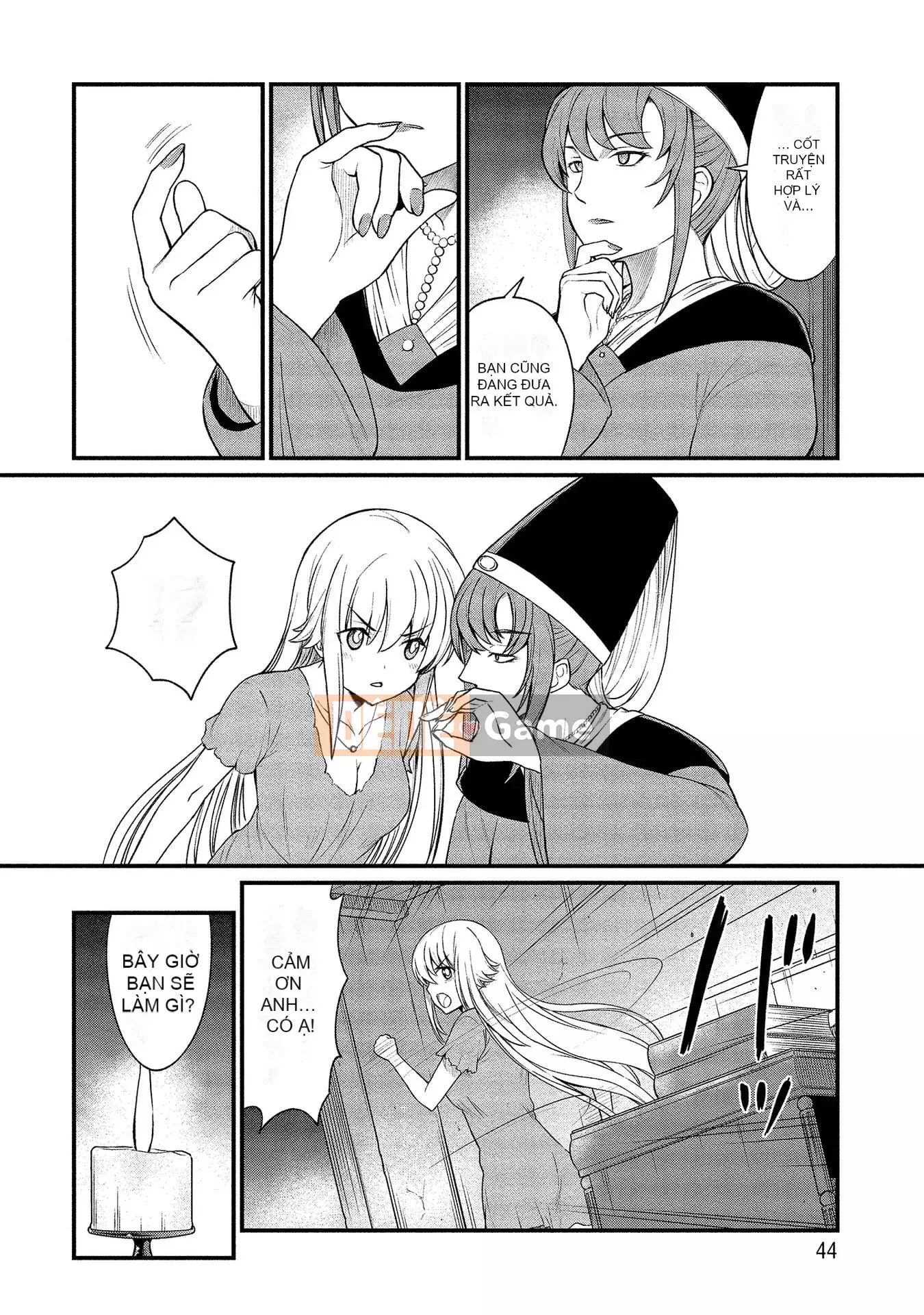 [Hinahime] Tôi đã trở thành Hiệp sĩ công chúa Kukkoroze và bắt đầu làm việc tại nhà chứa hoa loa kèn.