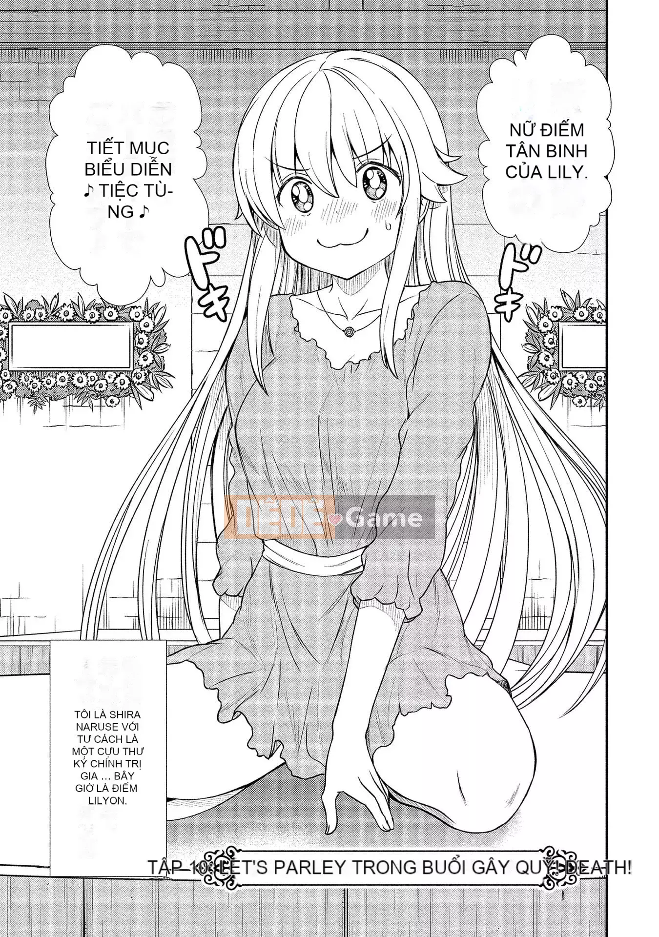 [Hinahime] Tôi đã trở thành Hiệp sĩ công chúa Kukkoroze và bắt đầu làm việc tại nhà chứa hoa loa kèn.