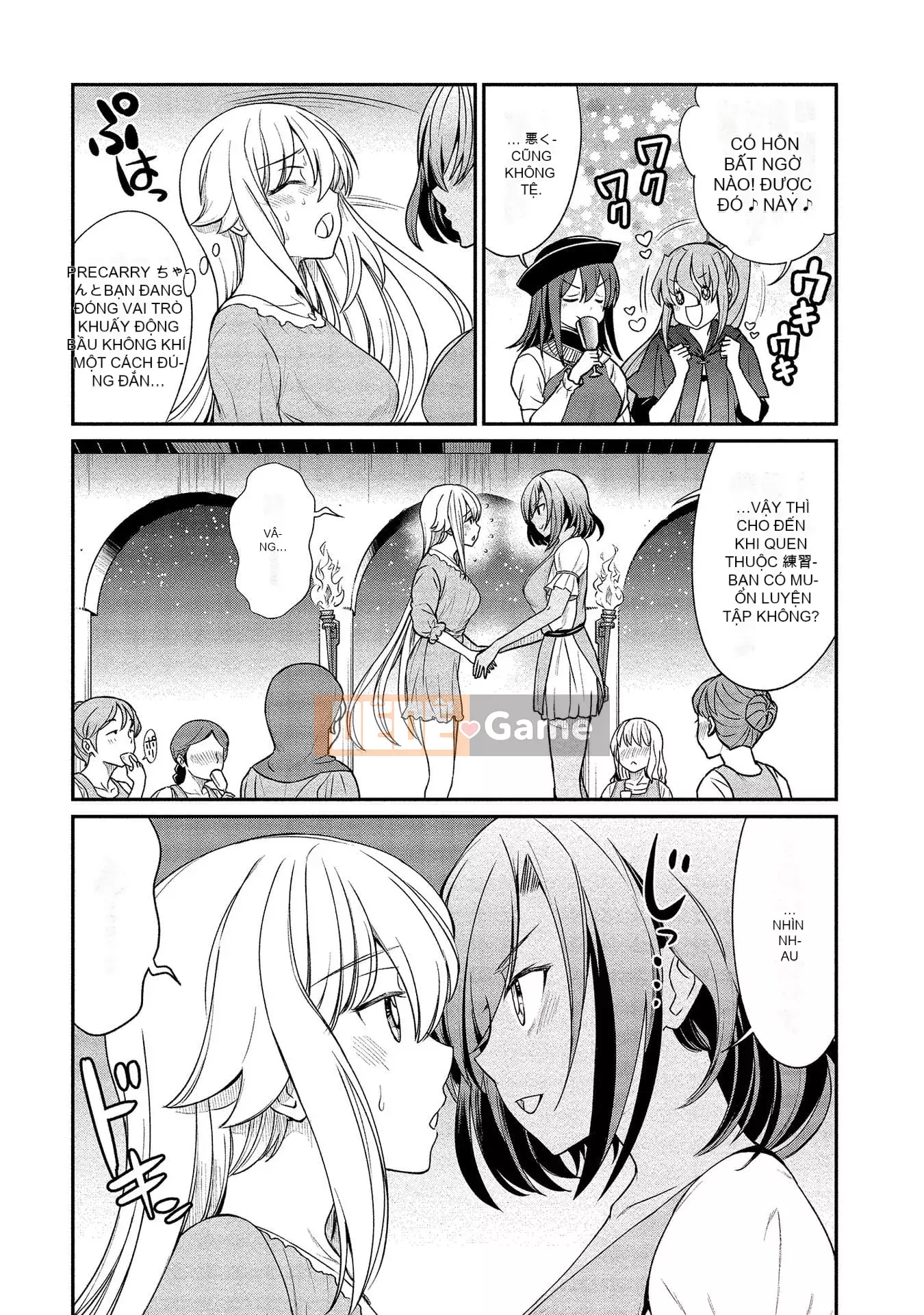 [Hinahime] Tôi đã trở thành Hiệp sĩ công chúa Kukkoroze và bắt đầu làm việc tại nhà chứa hoa loa kèn.