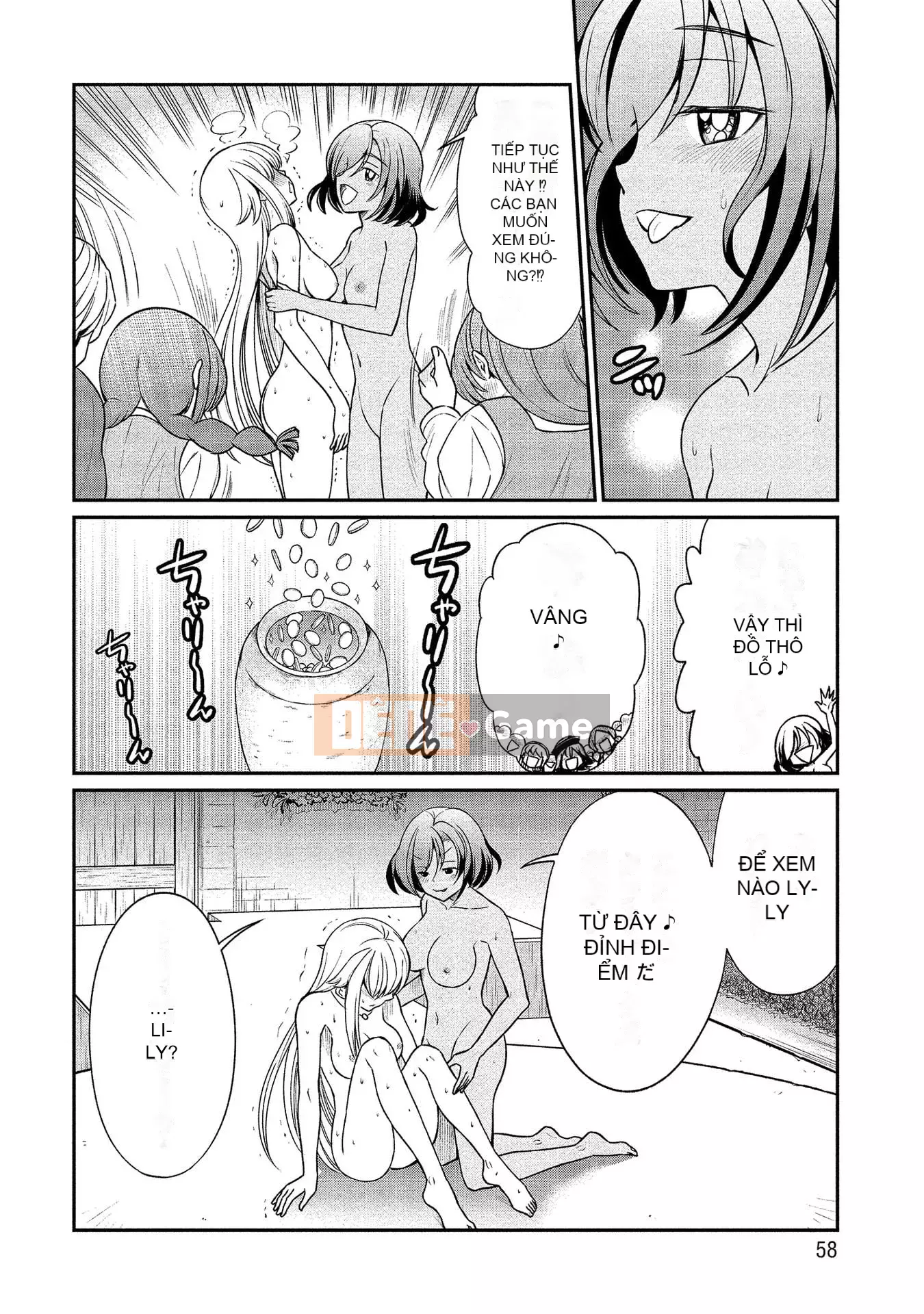 [Hinahime] Tôi đã trở thành Hiệp sĩ công chúa Kukkoroze và bắt đầu làm việc tại nhà chứa hoa loa kèn.