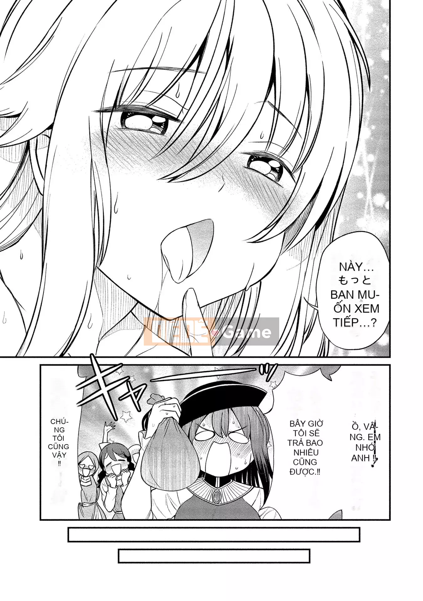 [Hinahime] Tôi đã trở thành Hiệp sĩ công chúa Kukkoroze và bắt đầu làm việc tại nhà chứa hoa loa kèn.