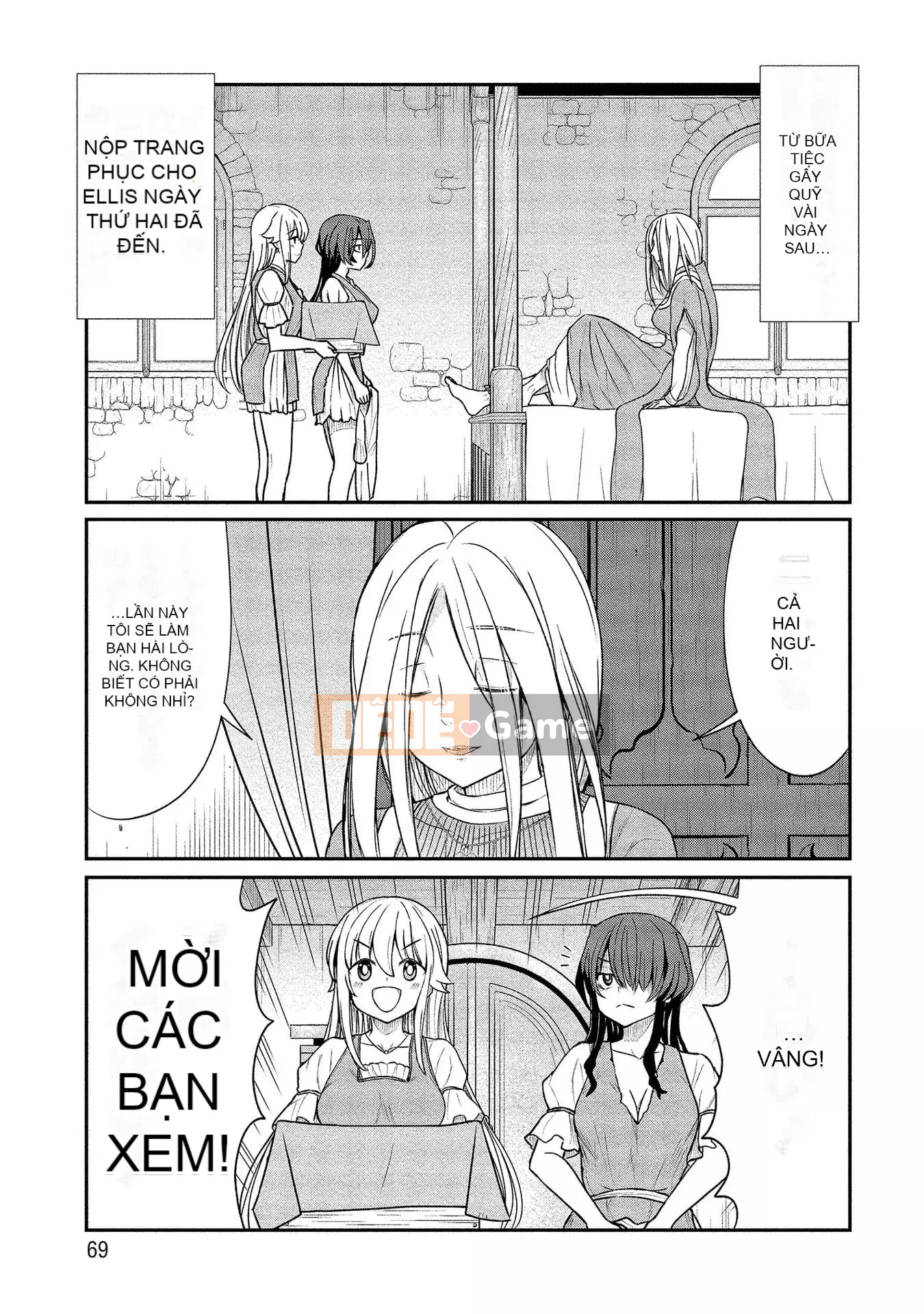 [Hinahime] Tôi đã trở thành Hiệp sĩ công chúa Kukkoroze và bắt đầu làm việc tại nhà chứa hoa loa kèn.