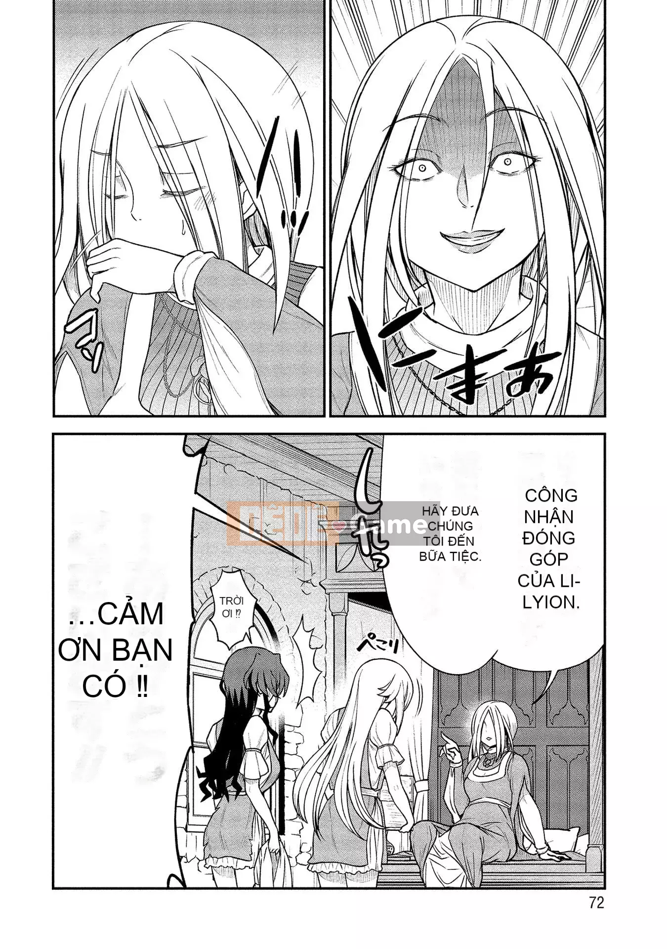 [Hinahime] Tôi đã trở thành Hiệp sĩ công chúa Kukkoroze và bắt đầu làm việc tại nhà chứa hoa loa kèn.