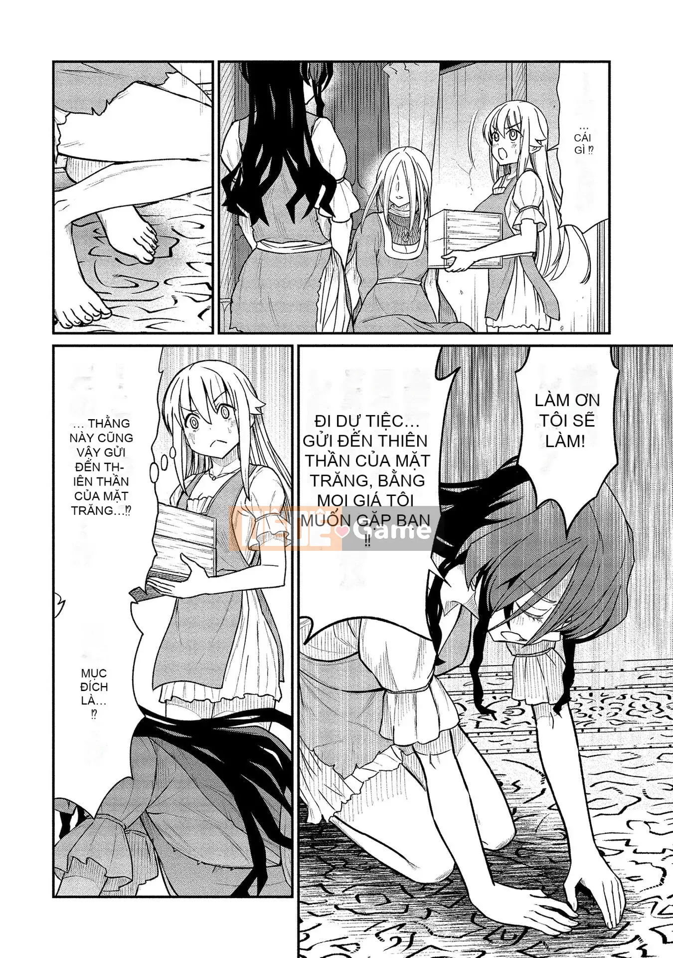 [Hinahime] Tôi đã trở thành Hiệp sĩ công chúa Kukkoroze và bắt đầu làm việc tại nhà chứa hoa loa kèn.