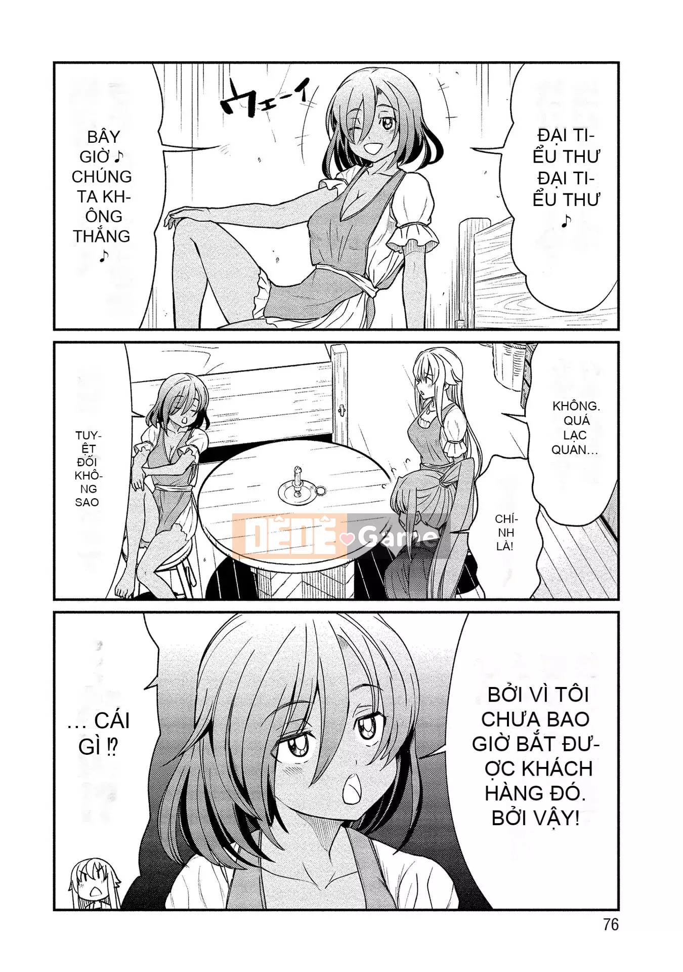 [Hinahime] Tôi đã trở thành Hiệp sĩ công chúa Kukkoroze và bắt đầu làm việc tại nhà chứa hoa loa kèn.