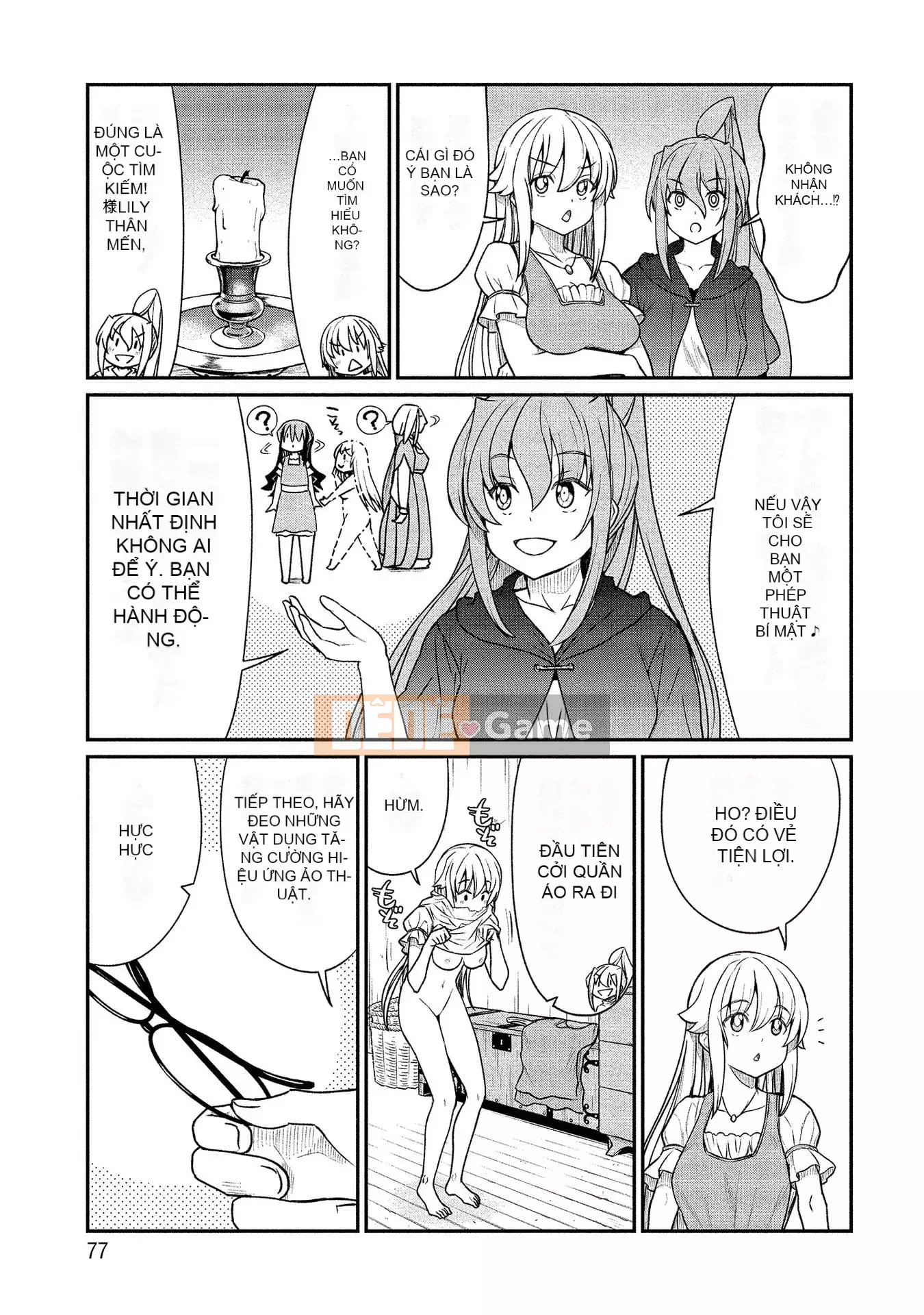 [Hinahime] Tôi đã trở thành Hiệp sĩ công chúa Kukkoroze và bắt đầu làm việc tại nhà chứa hoa loa kèn.