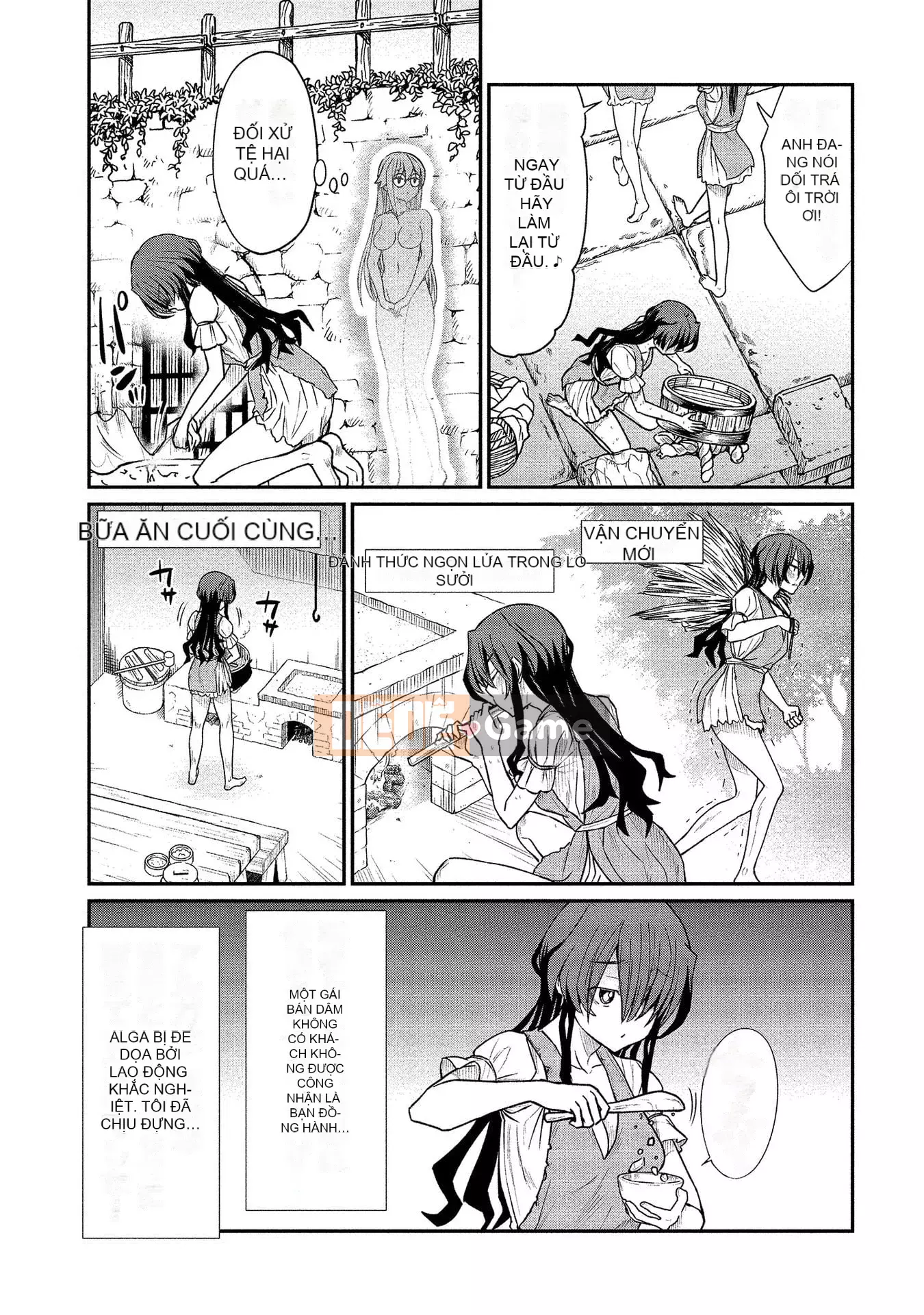 [Hinahime] Tôi đã trở thành Hiệp sĩ công chúa Kukkoroze và bắt đầu làm việc tại nhà chứa hoa loa kèn.