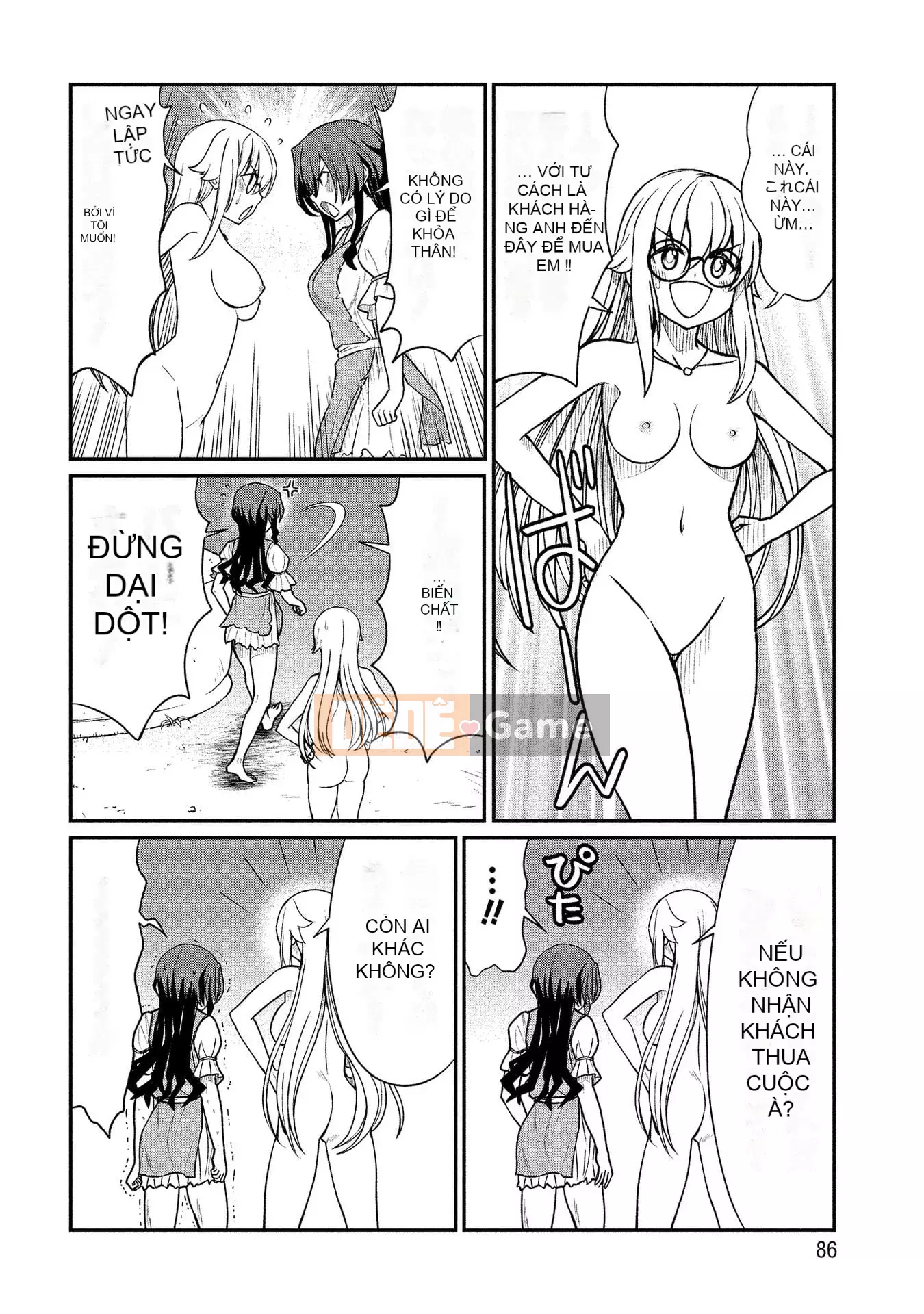 [Hinahime] Tôi đã trở thành Hiệp sĩ công chúa Kukkoroze và bắt đầu làm việc tại nhà chứa hoa loa kèn.