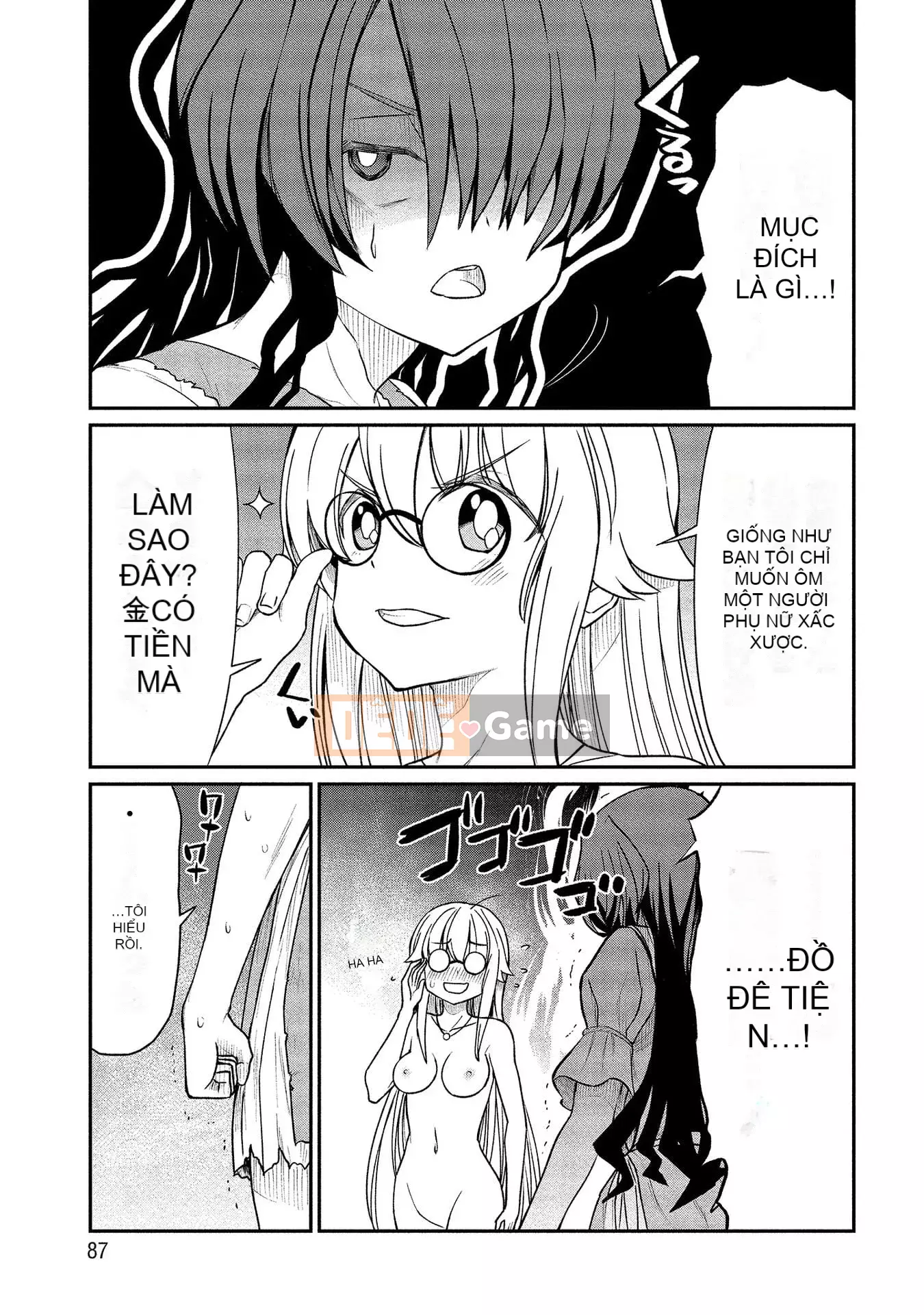 [Hinahime] Tôi đã trở thành Hiệp sĩ công chúa Kukkoroze và bắt đầu làm việc tại nhà chứa hoa loa kèn.