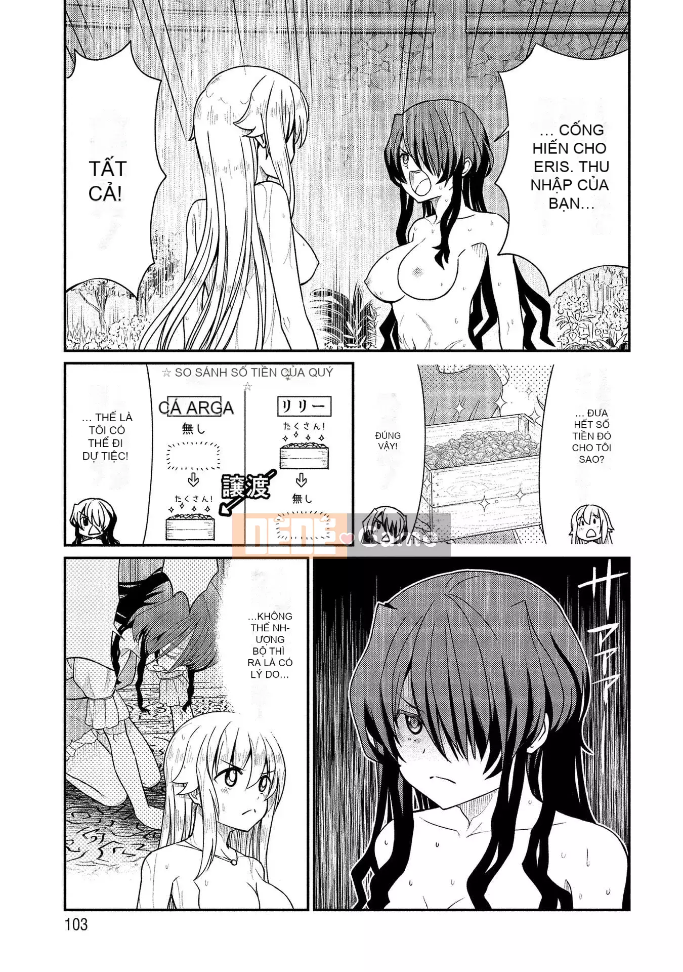 [Hinahime] Tôi đã trở thành Hiệp sĩ công chúa Kukkoroze và bắt đầu làm việc tại nhà chứa hoa loa kèn.