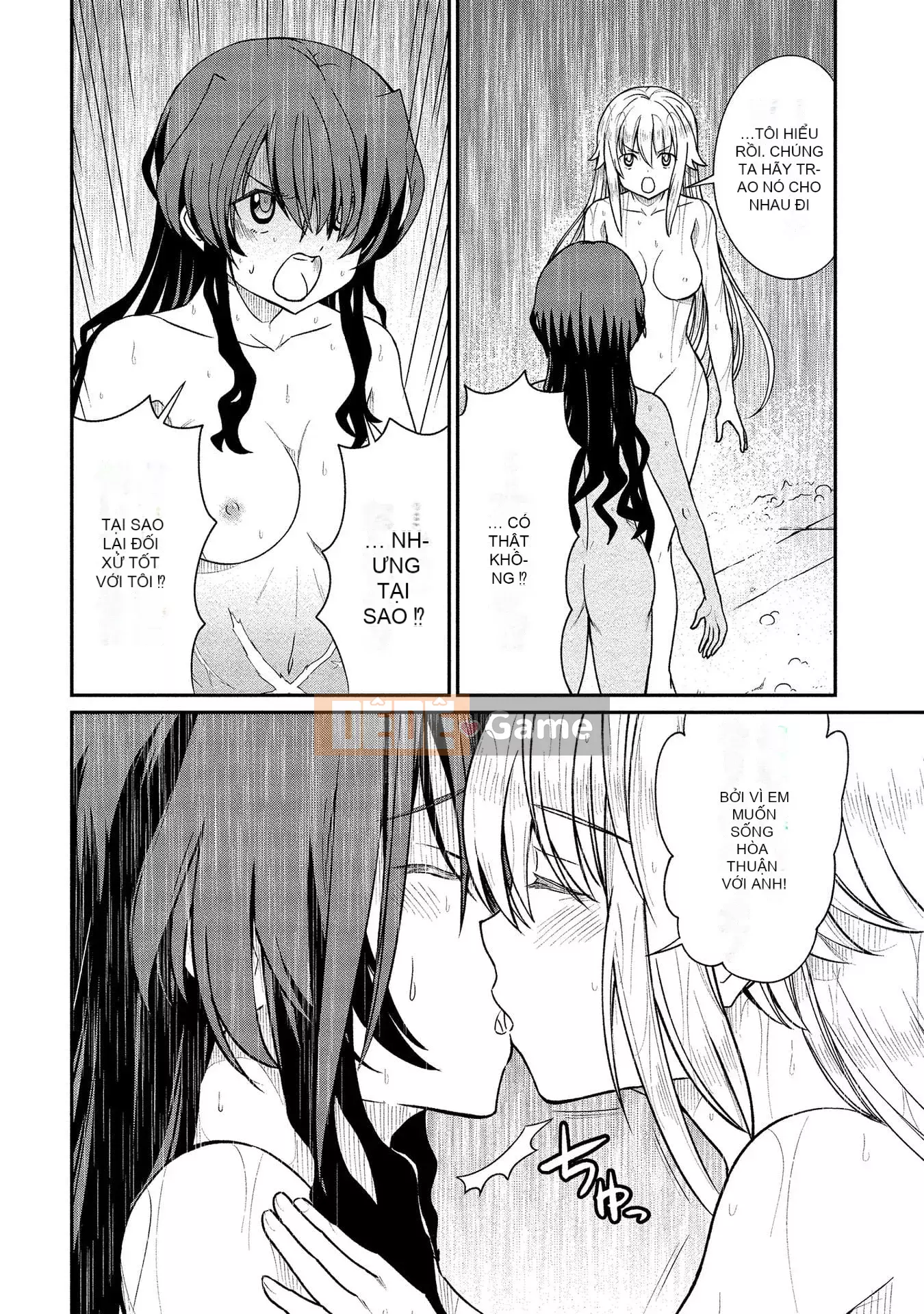 [Hinahime] Tôi đã trở thành Hiệp sĩ công chúa Kukkoroze và bắt đầu làm việc tại nhà chứa hoa loa kèn.