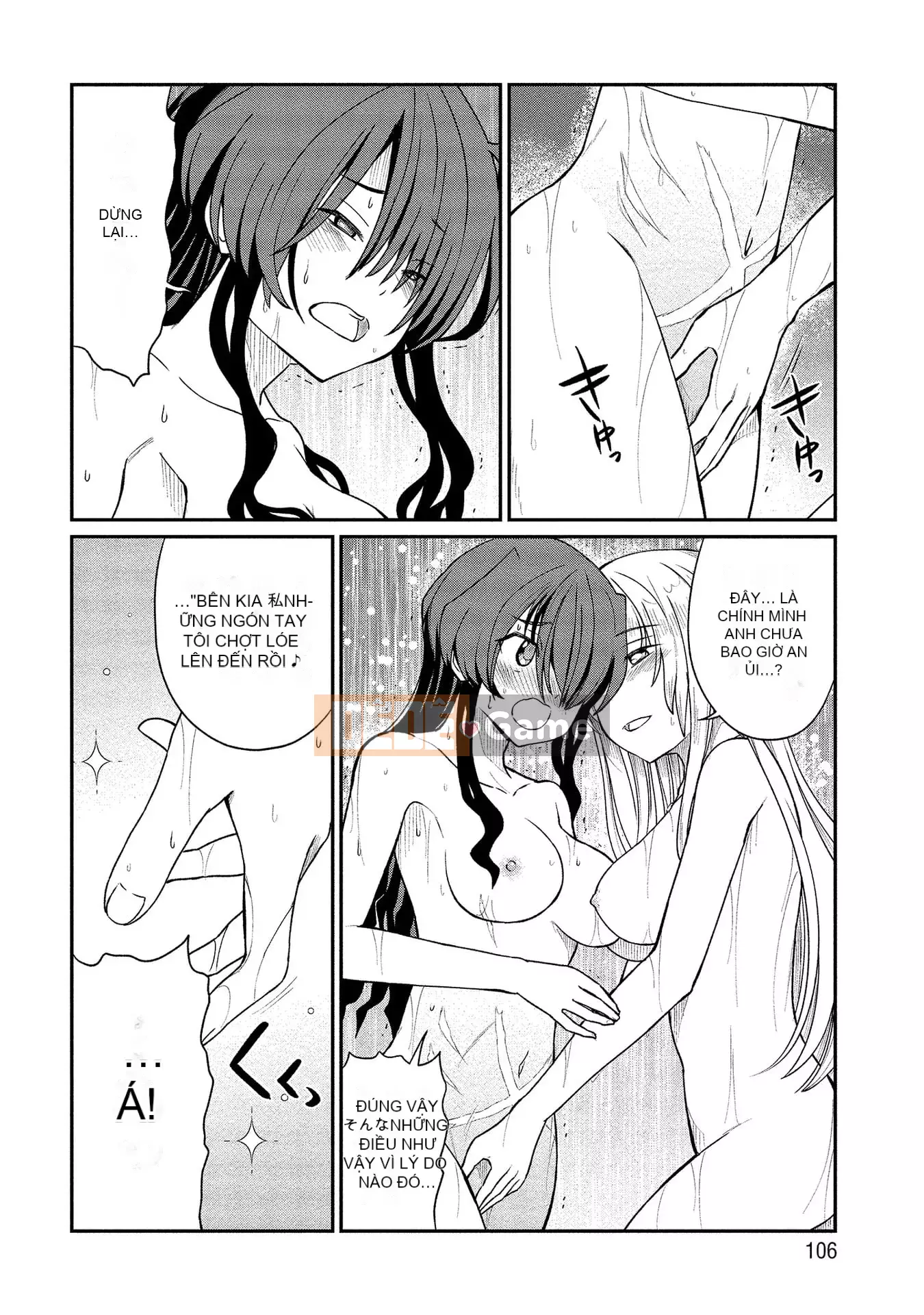 [Hinahime] Tôi đã trở thành Hiệp sĩ công chúa Kukkoroze và bắt đầu làm việc tại nhà chứa hoa loa kèn.