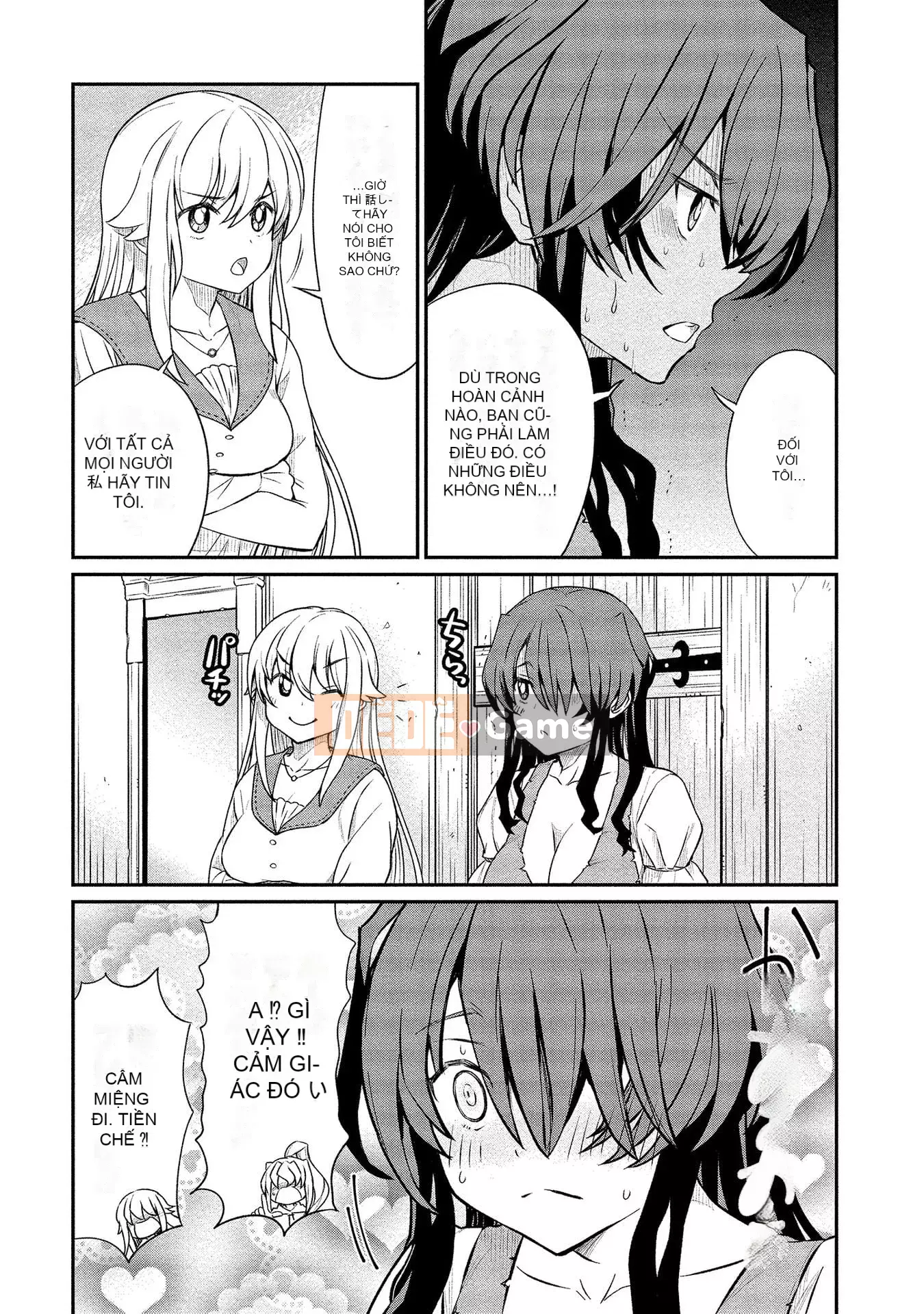 [Hinahime] Tôi đã trở thành Hiệp sĩ công chúa Kukkoroze và bắt đầu làm việc tại nhà chứa hoa loa kèn.