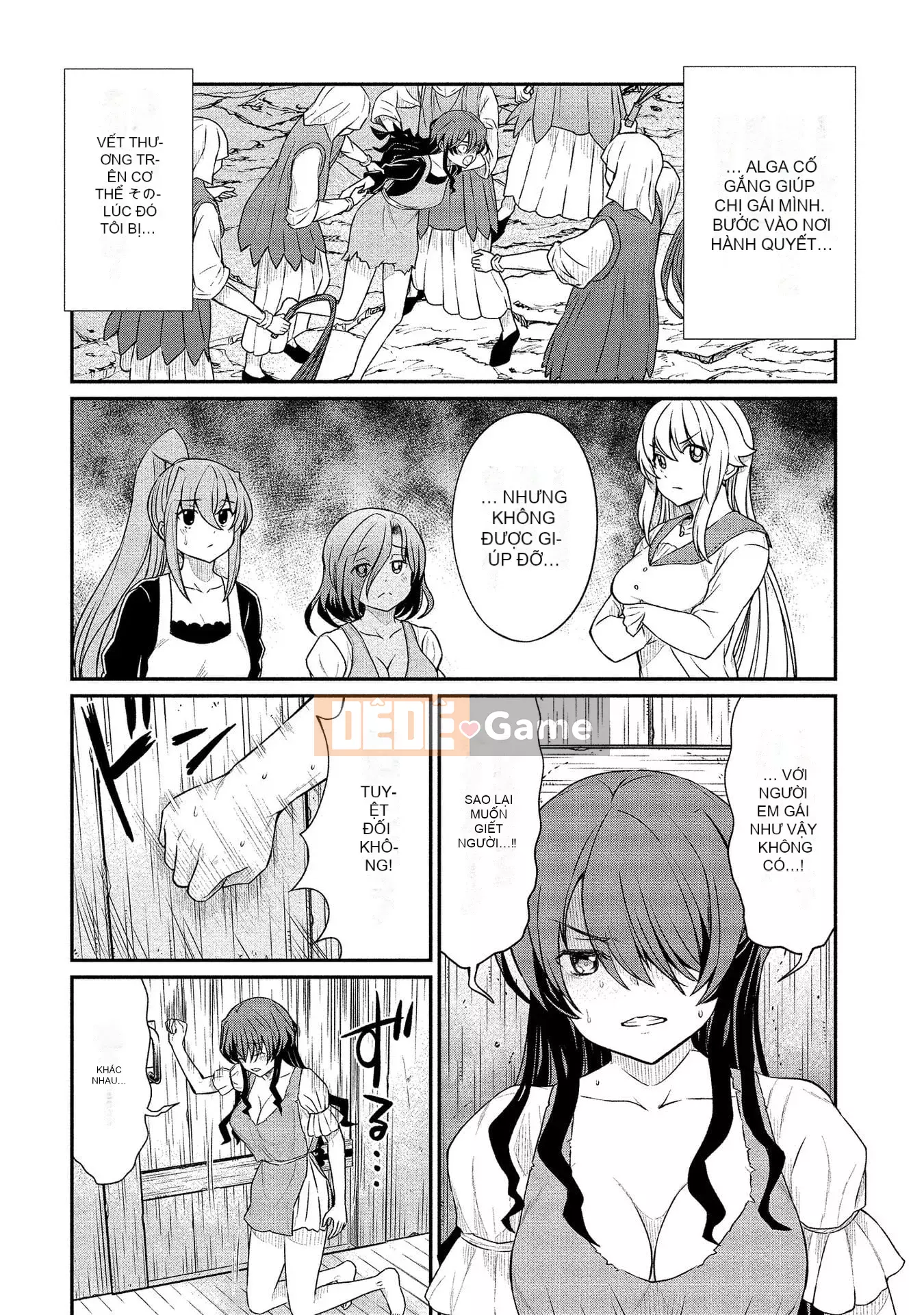 [Hinahime] Tôi đã trở thành Hiệp sĩ công chúa Kukkoroze và bắt đầu làm việc tại nhà chứa hoa loa kèn.