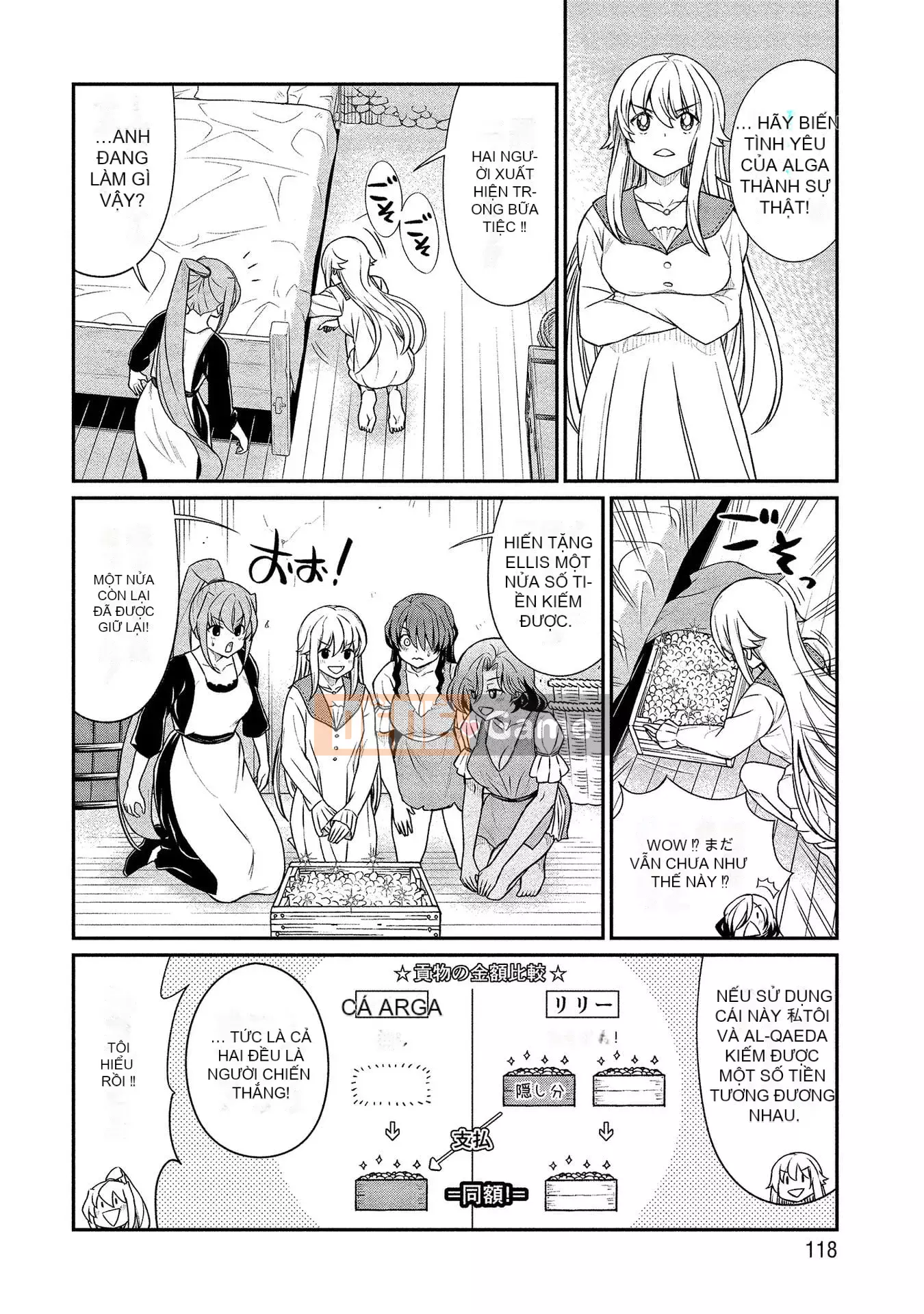 [Hinahime] Tôi đã trở thành Hiệp sĩ công chúa Kukkoroze và bắt đầu làm việc tại nhà chứa hoa loa kèn.