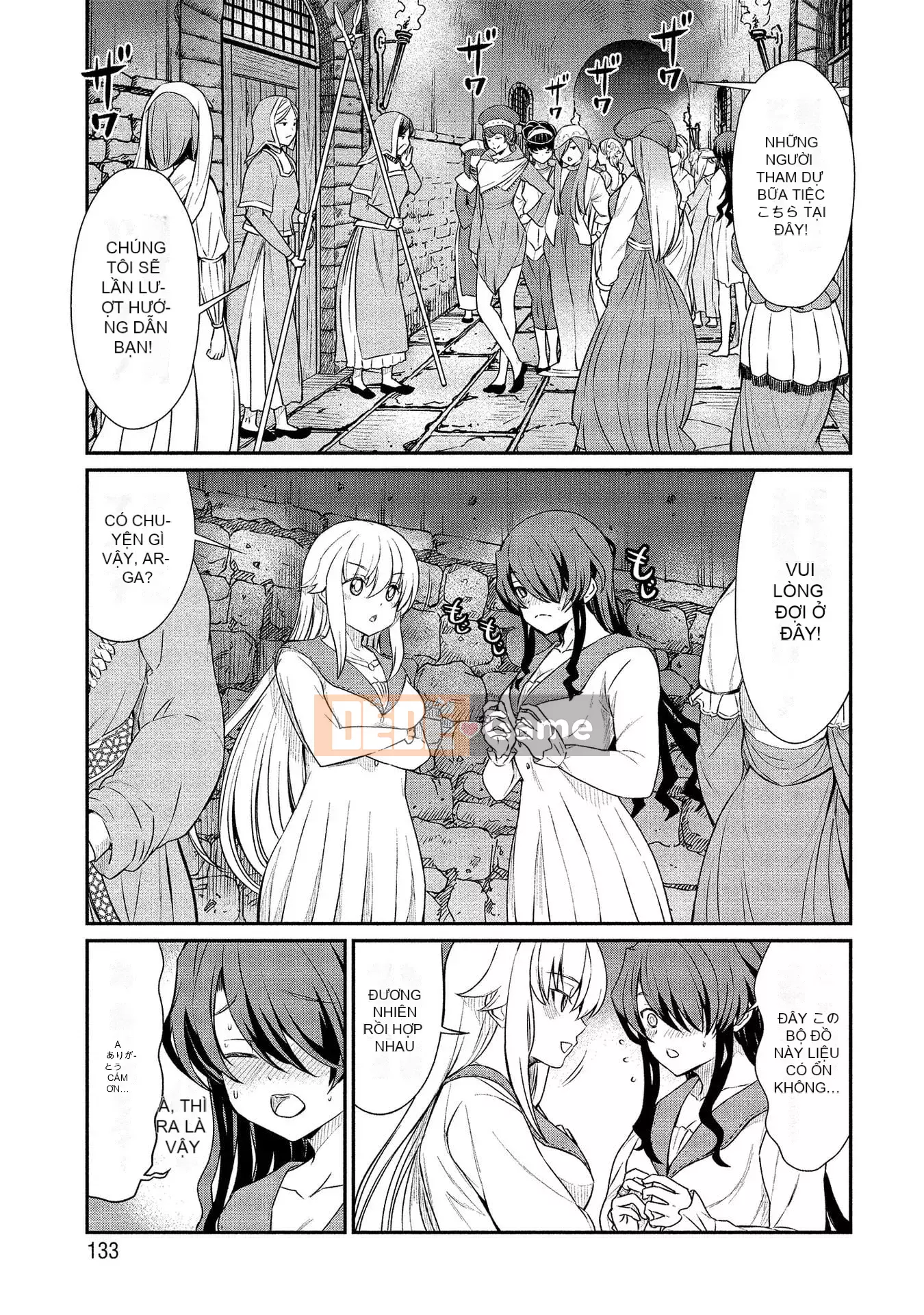 [Hinahime] Tôi đã trở thành Hiệp sĩ công chúa Kukkoroze và bắt đầu làm việc tại nhà chứa hoa loa kèn.