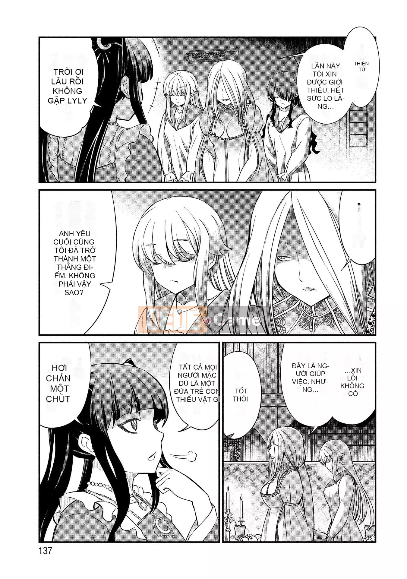 [Hinahime] Tôi đã trở thành Hiệp sĩ công chúa Kukkoroze và bắt đầu làm việc tại nhà chứa hoa loa kèn.