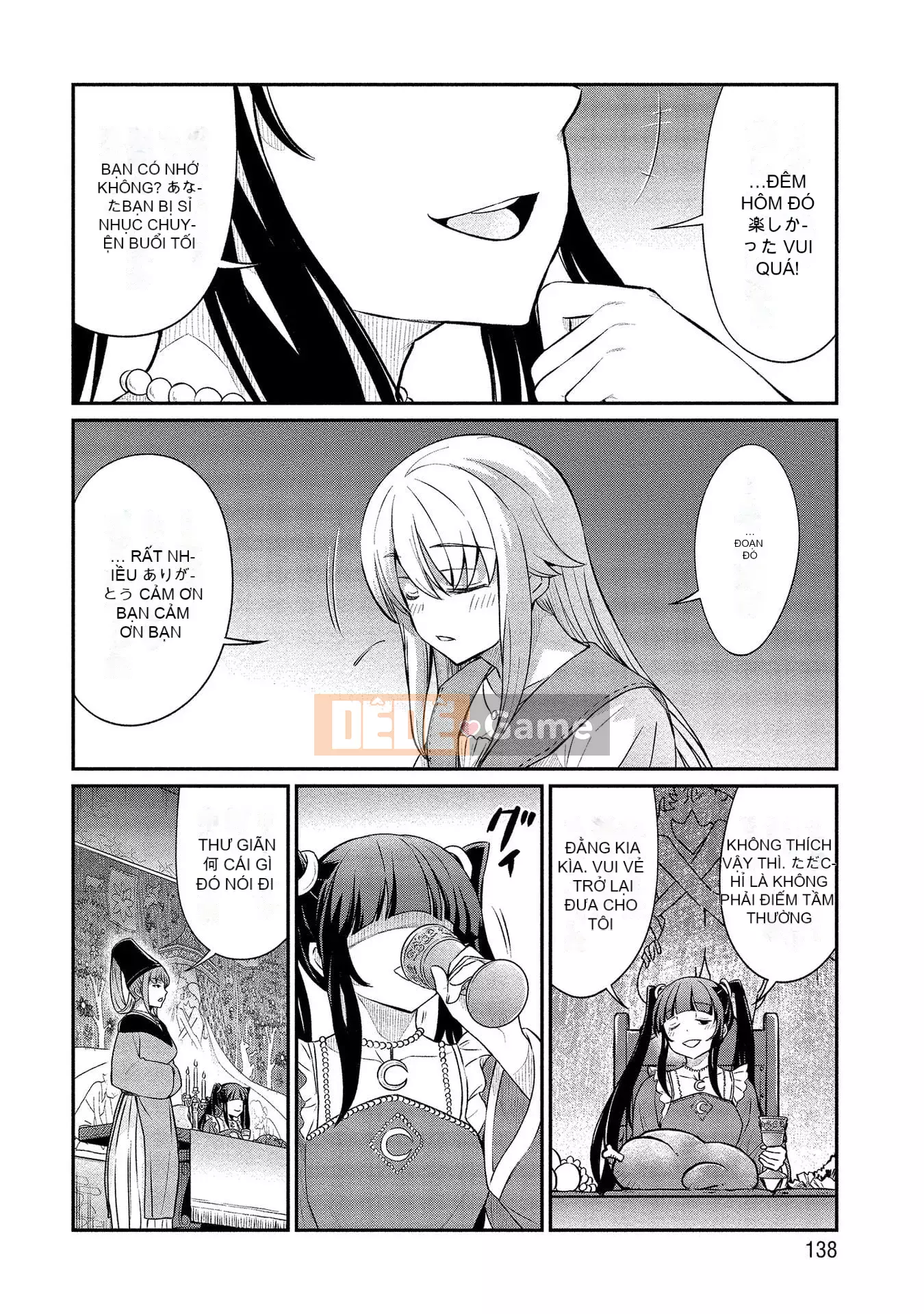 [Hinahime] Tôi đã trở thành Hiệp sĩ công chúa Kukkoroze và bắt đầu làm việc tại nhà chứa hoa loa kèn.