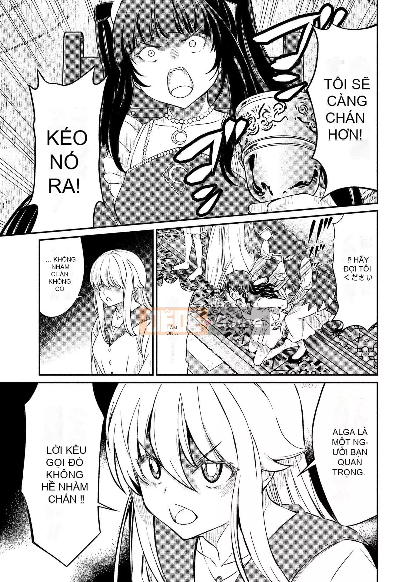 [Hinahime] Tôi đã trở thành Hiệp sĩ công chúa Kukkoroze và bắt đầu làm việc tại nhà chứa hoa loa kèn.