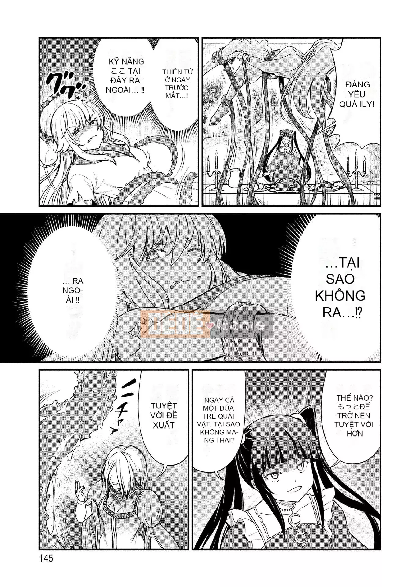 [Hinahime] Tôi đã trở thành Hiệp sĩ công chúa Kukkoroze và bắt đầu làm việc tại nhà chứa hoa loa kèn.