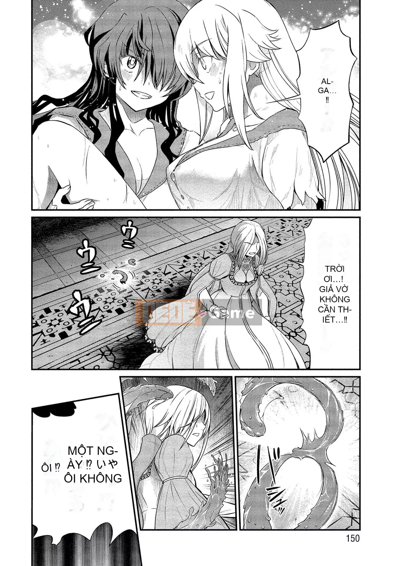 [Hinahime] Tôi đã trở thành Hiệp sĩ công chúa Kukkoroze và bắt đầu làm việc tại nhà chứa hoa loa kèn.