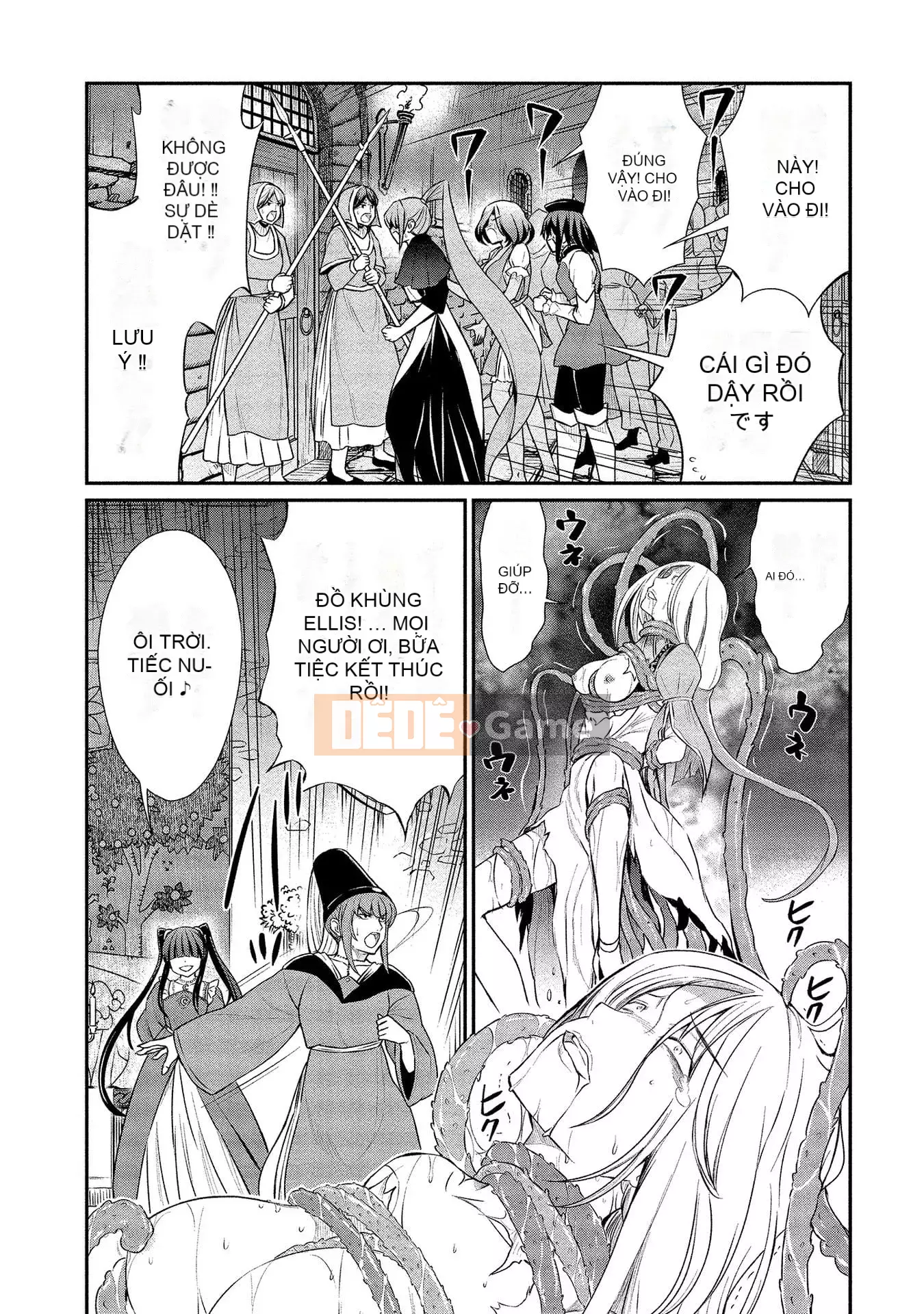 [Hinahime] Tôi đã trở thành Hiệp sĩ công chúa Kukkoroze và bắt đầu làm việc tại nhà chứa hoa loa kèn.