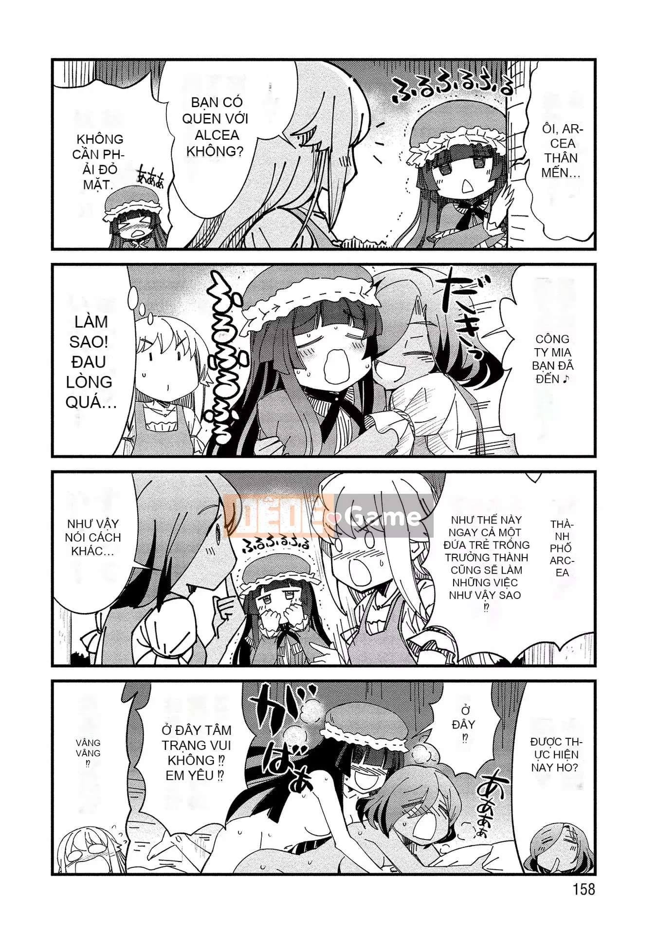 [Hinahime] Tôi đã trở thành Hiệp sĩ công chúa Kukkoroze và bắt đầu làm việc tại nhà chứa hoa loa kèn.