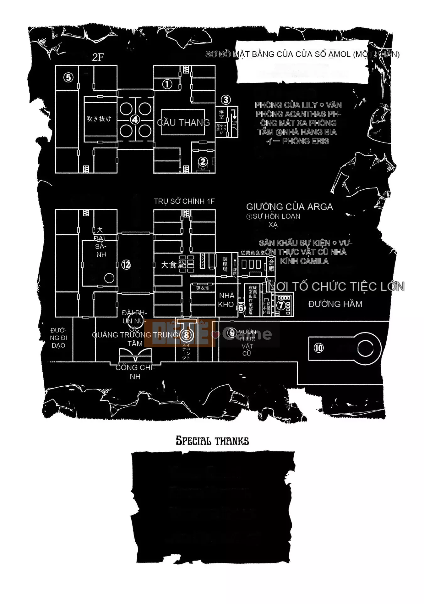 [Hinahime] Tôi đã trở thành Hiệp sĩ công chúa Kukkoroze và bắt đầu làm việc tại nhà chứa hoa loa kèn.