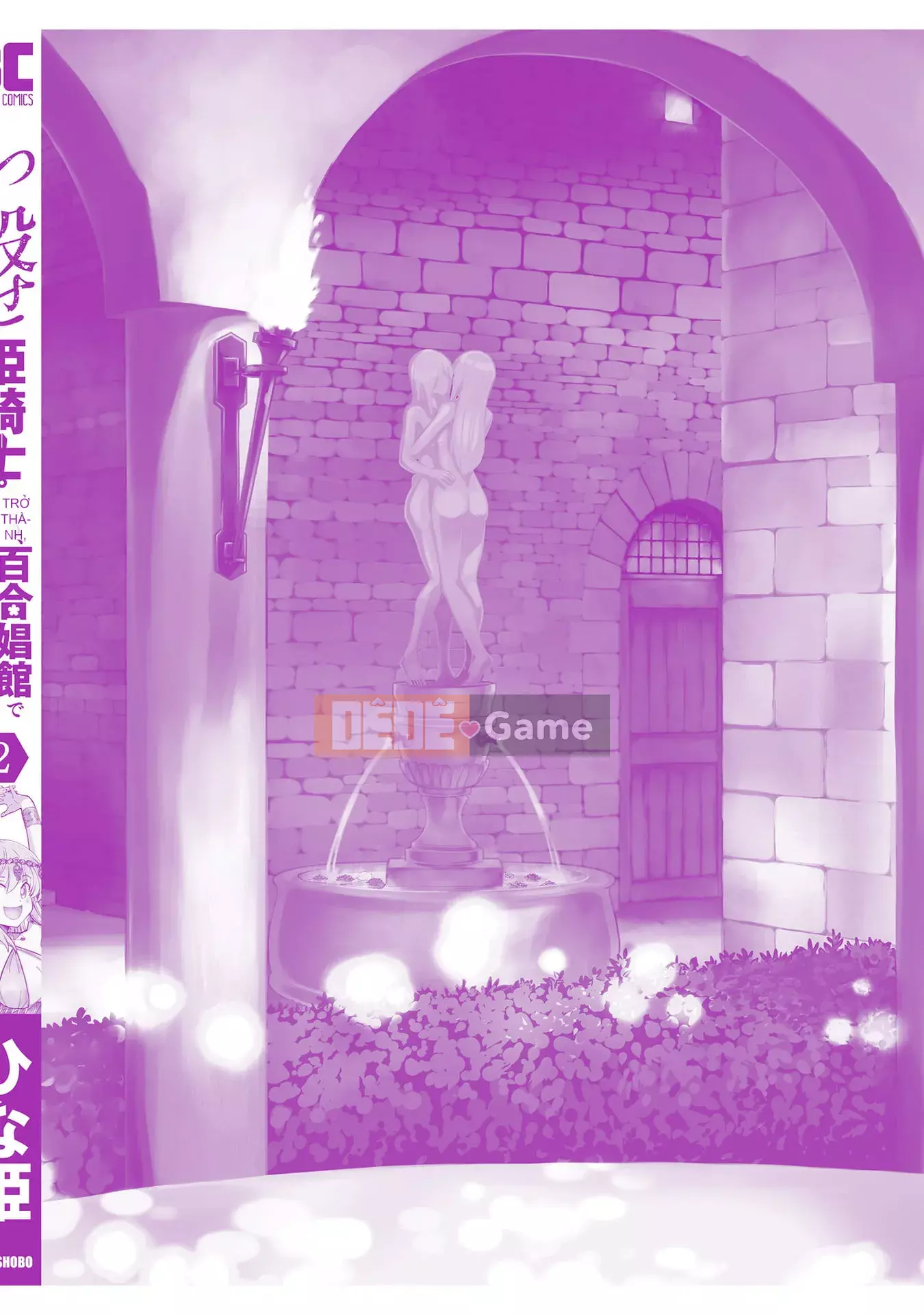 [Hinahime] Tôi đã trở thành Hiệp sĩ công chúa Kukkoroze và bắt đầu làm việc tại nhà chứa hoa loa kèn.