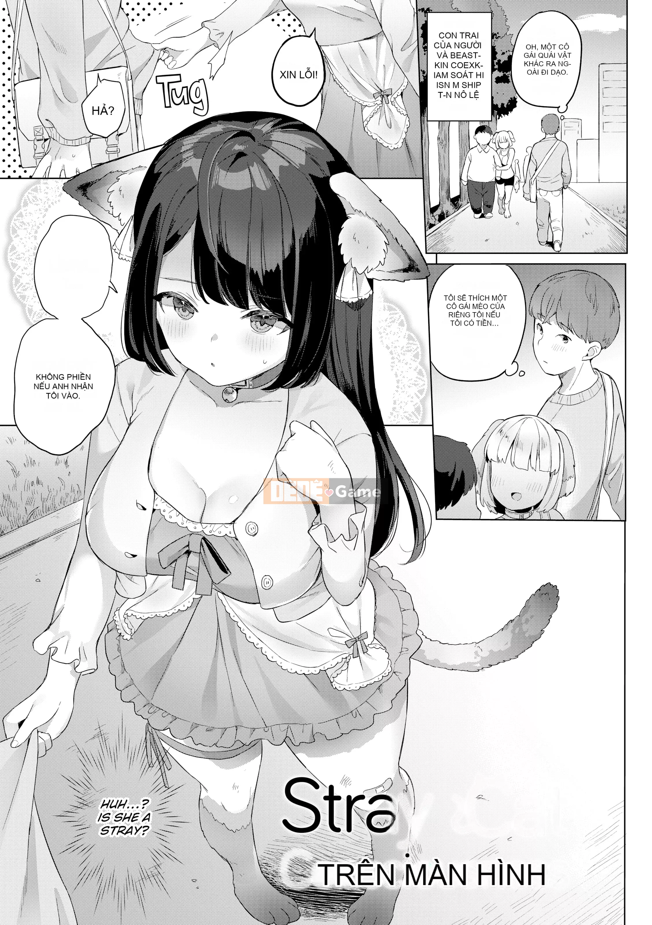 [Ushinomiya] Cô gái Estrus Muchimuchi [Không kiểm duyệt]